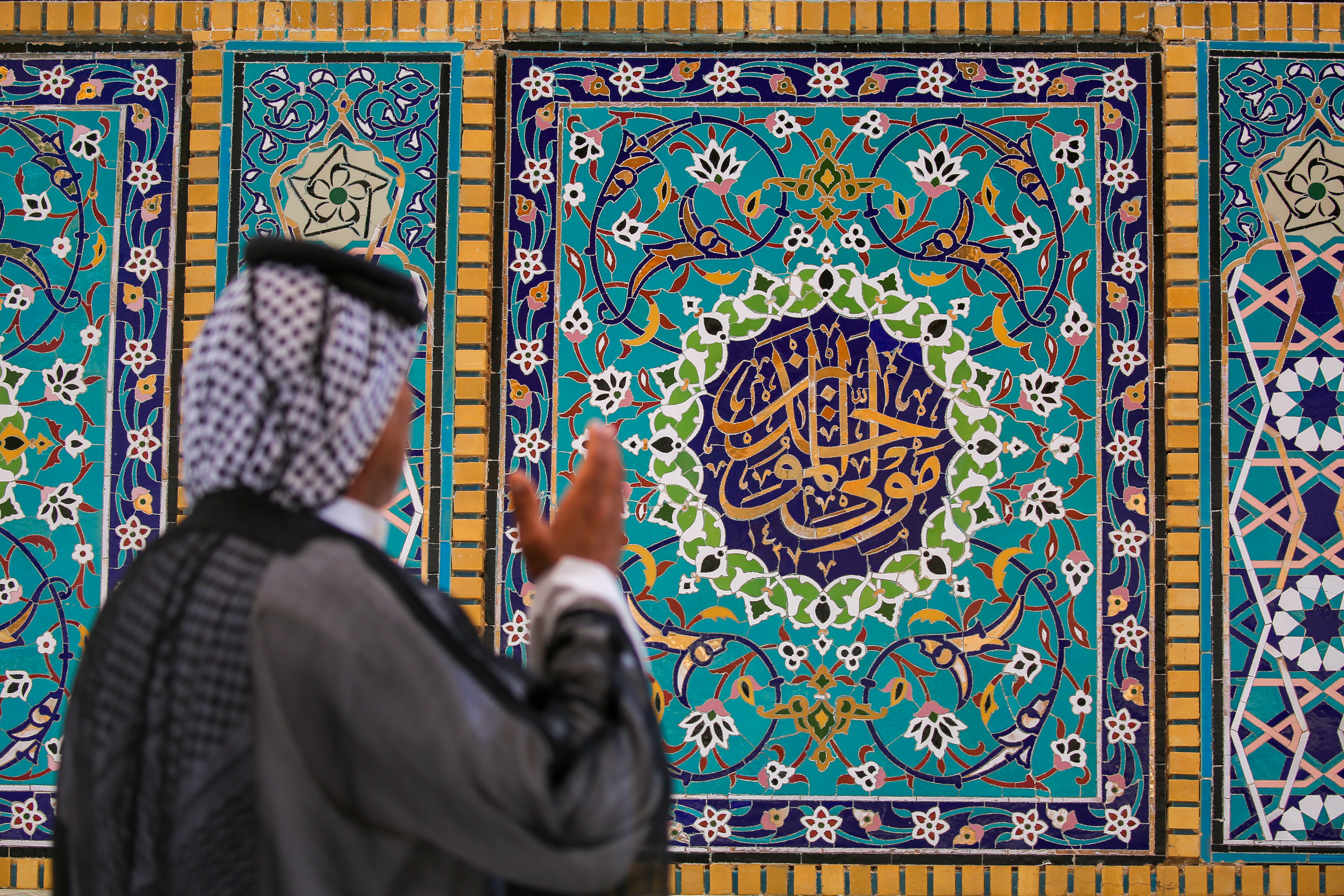 الدعاء
