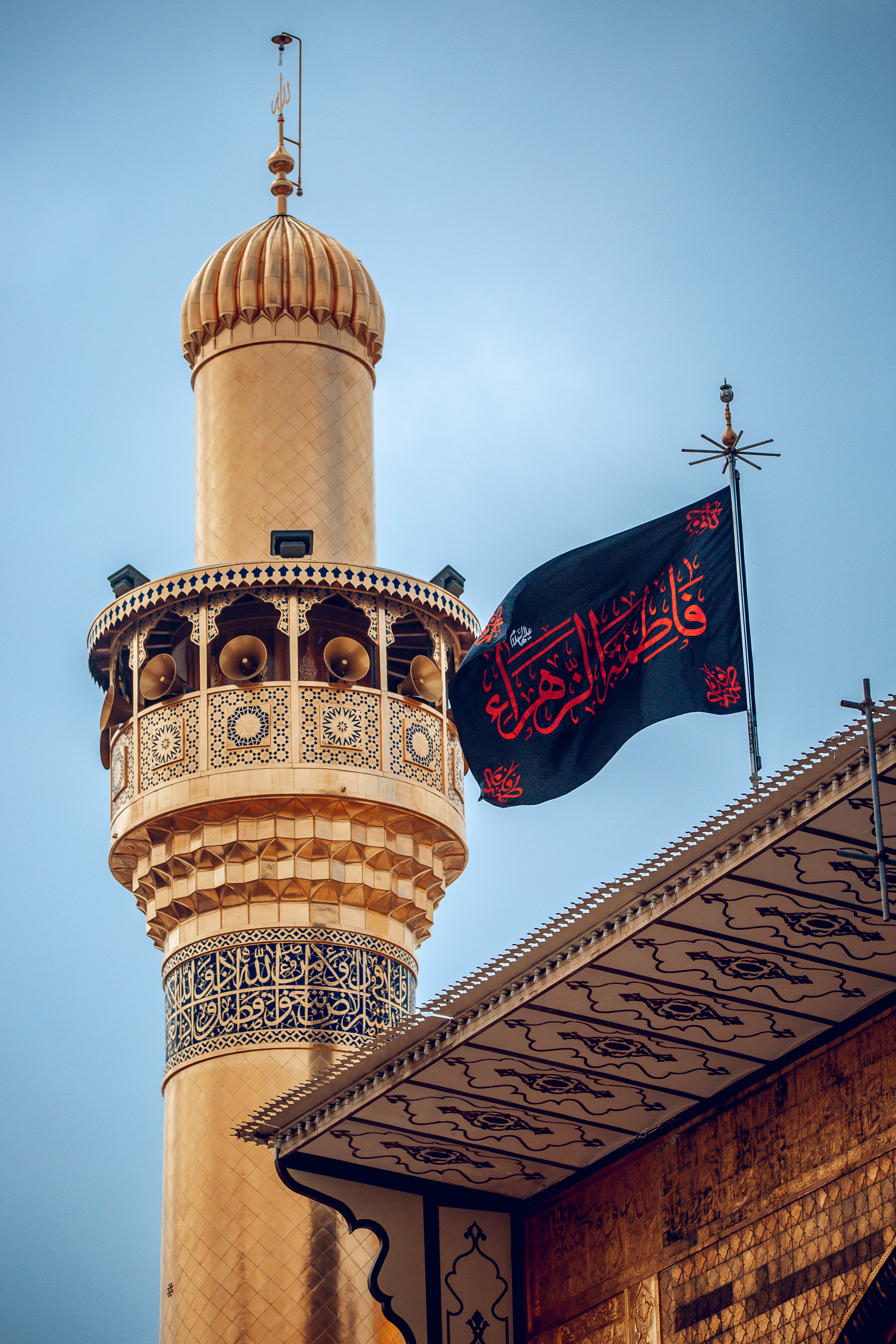 منائر  حرم الامام علي  (عليه السلام)