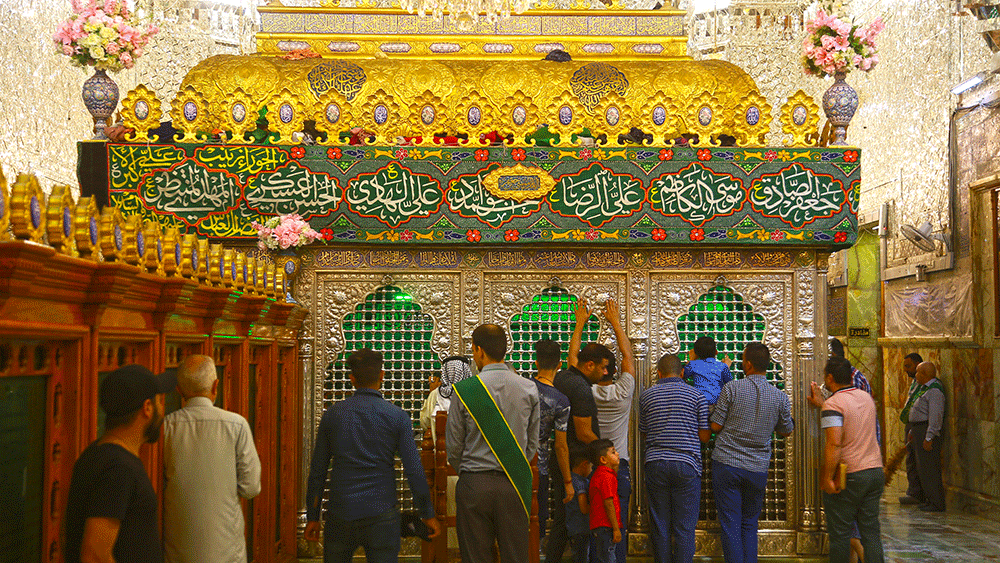 ضريح الامامين الكاظمين (عليهم السلام)