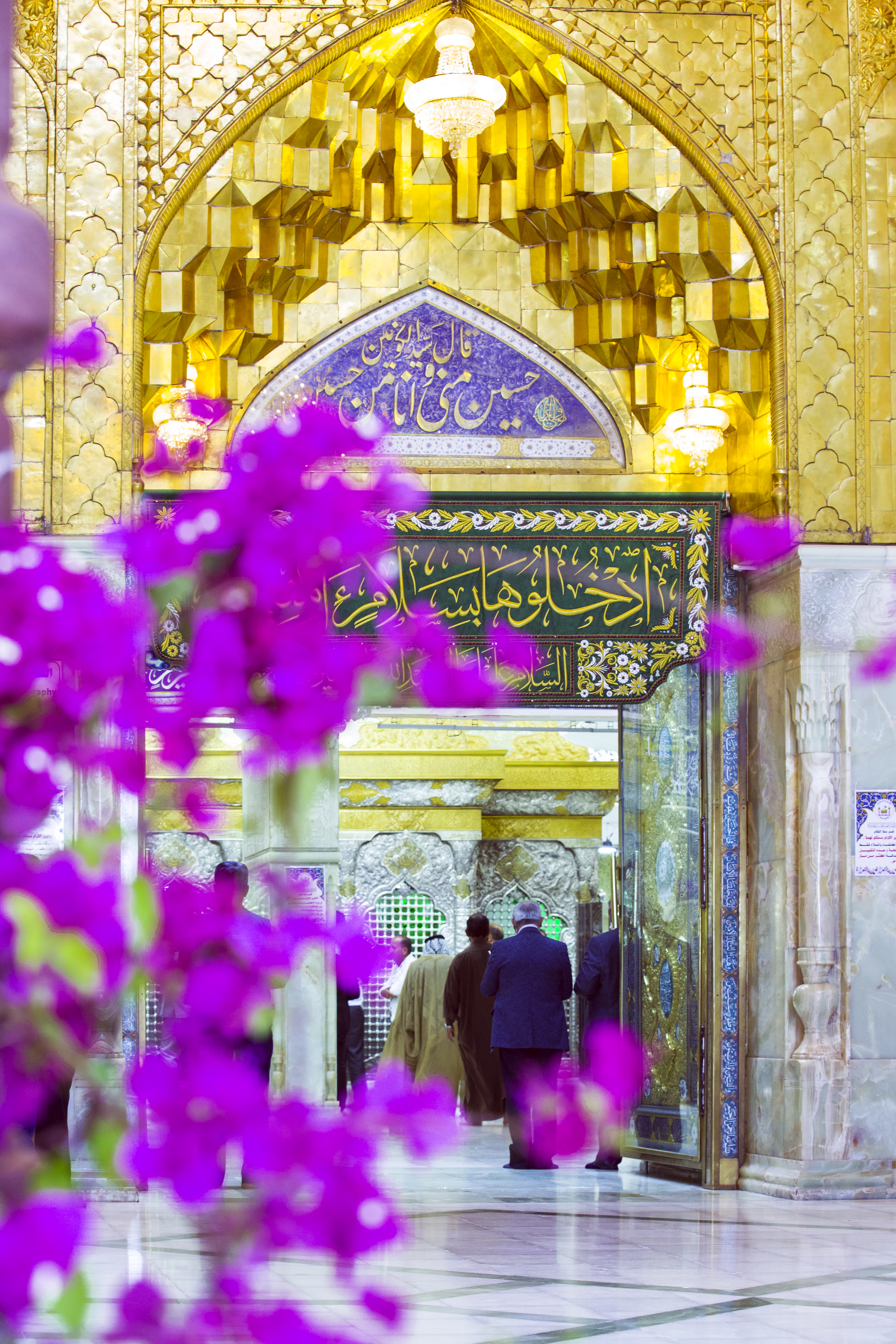 ضريح الامام الحسين (عليه السلام)