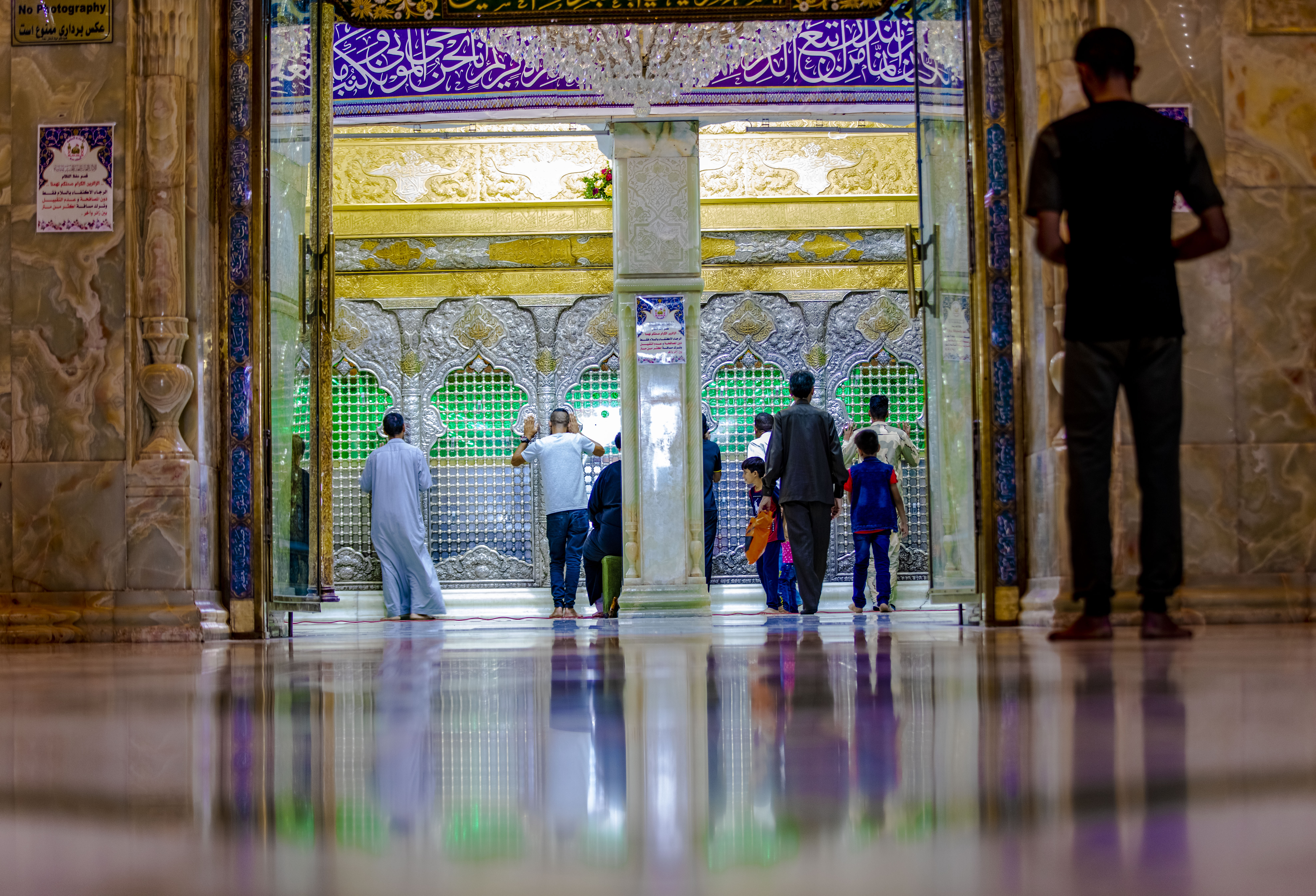 ضريح الامام الحسين (عليه السلام)