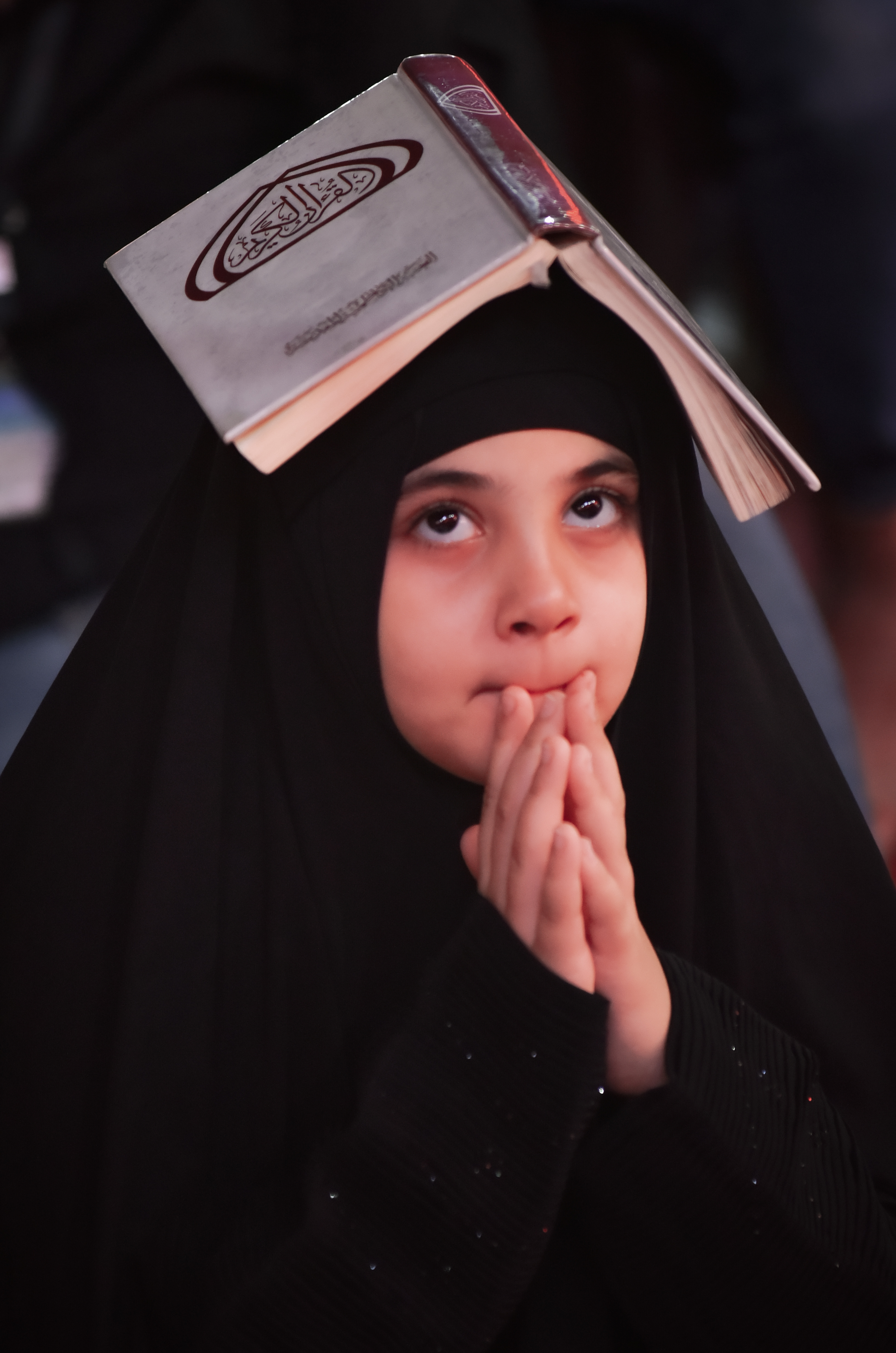 الدعاء