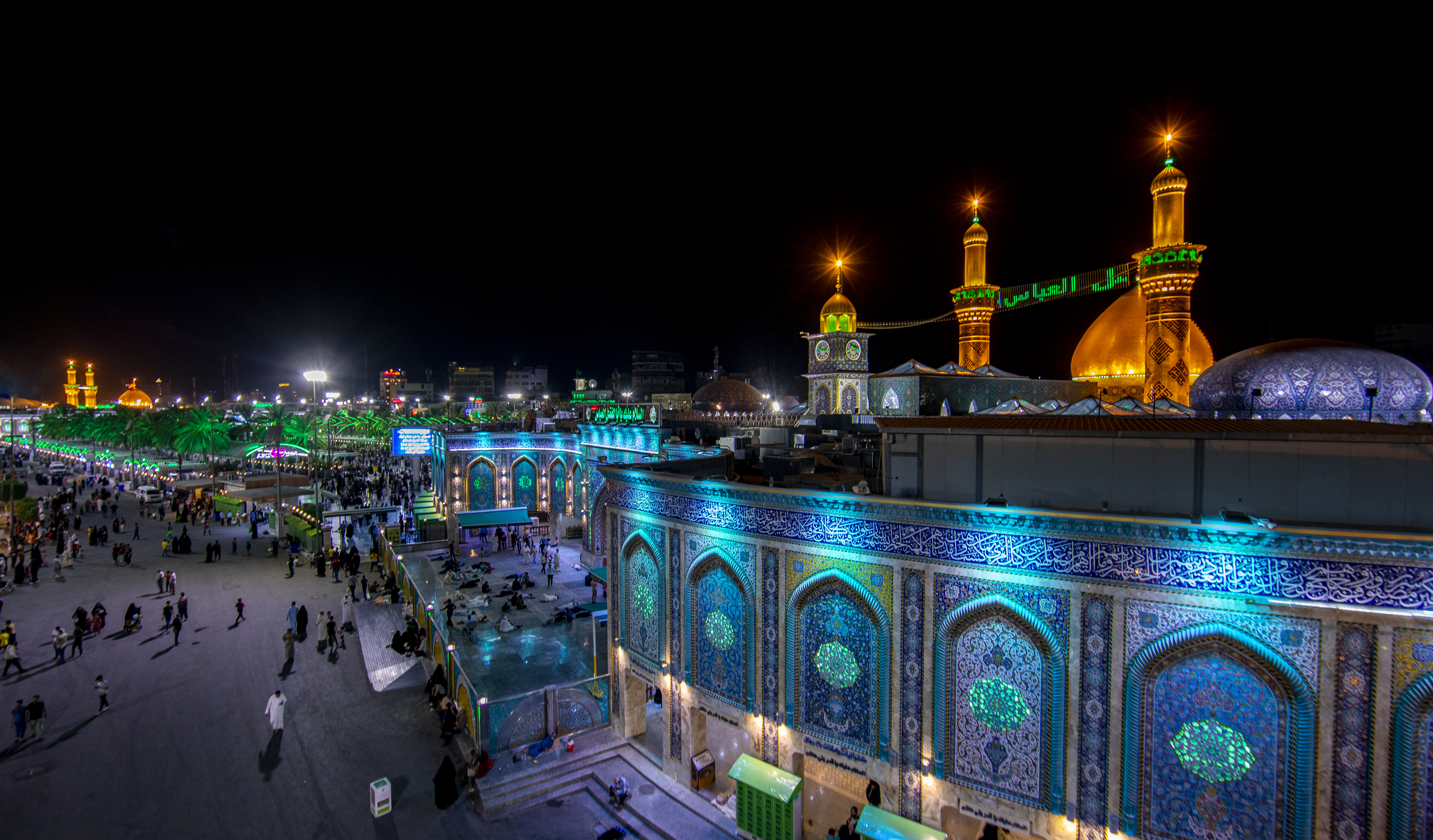 قبة أبي الفضل العباس عليه السلام