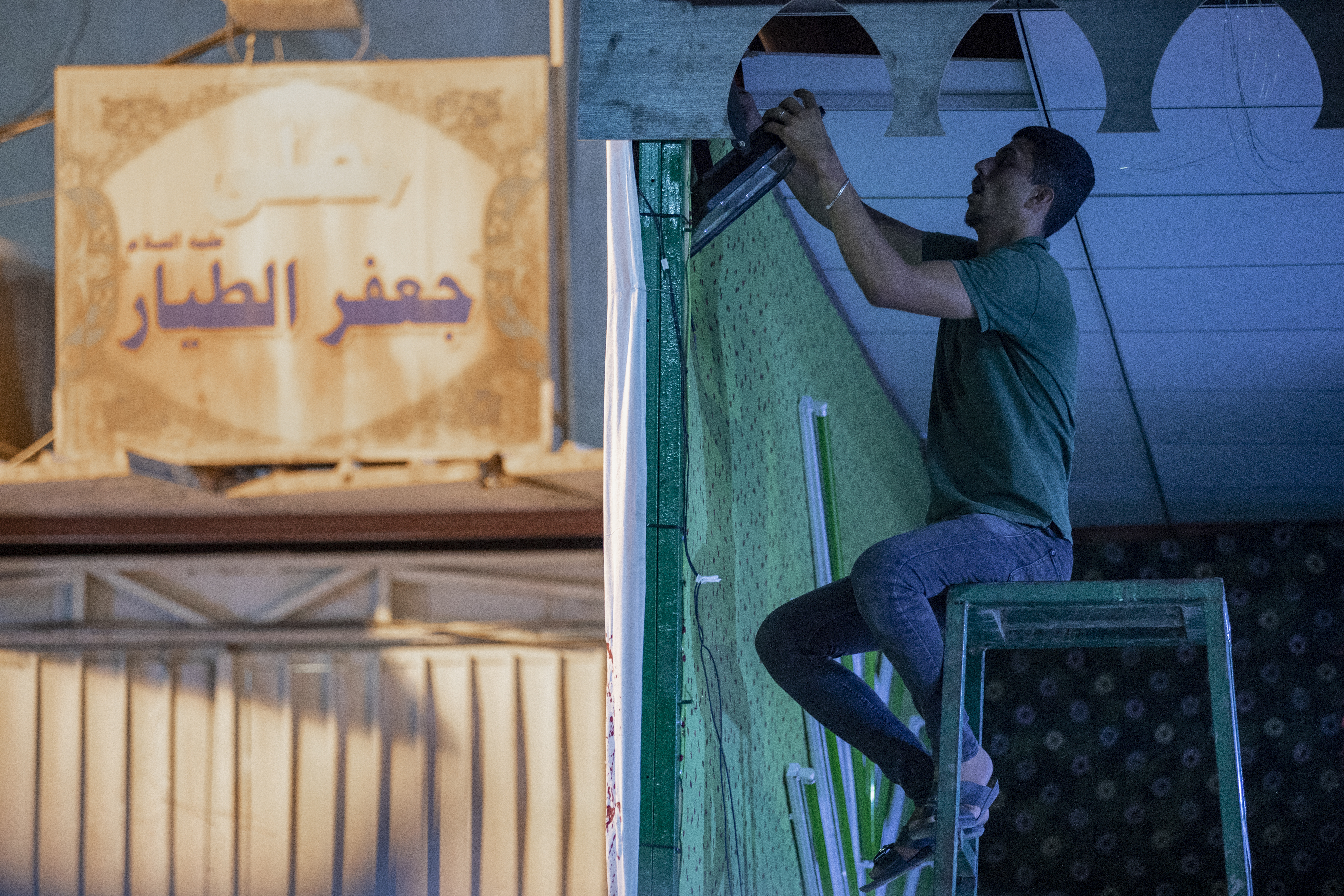 إستقبال شهر الأحزان شهر محرم الحرام