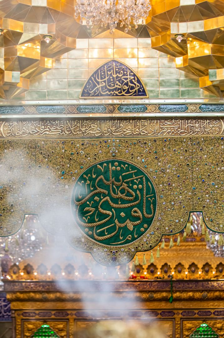 ضريح الامام العباس (عليه السلام)