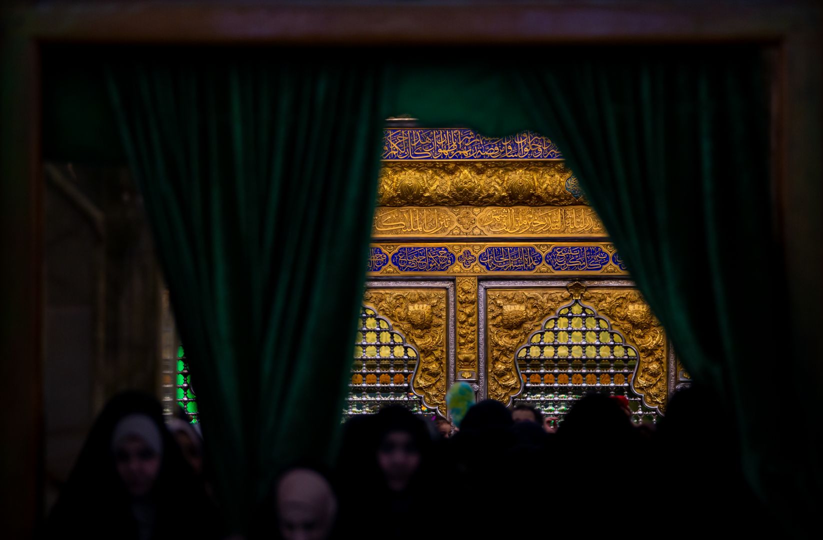 ضريح الامام العباس (عليه السلام)