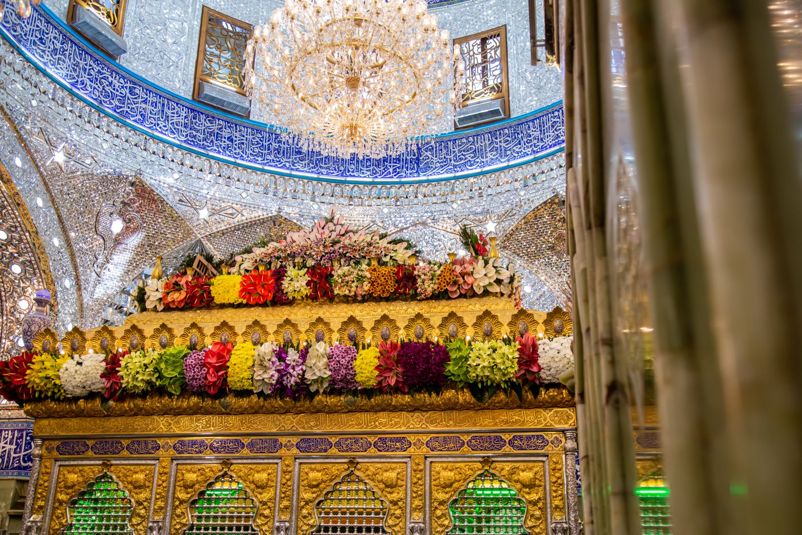 ضريح الامام العباس (عليه السلام)