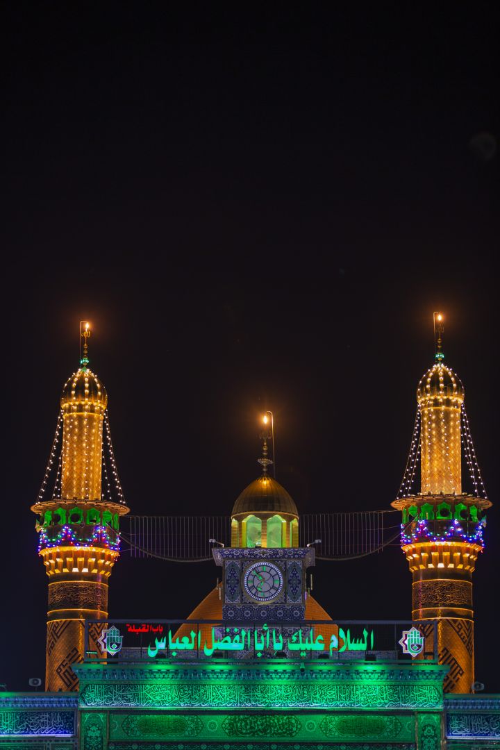 مرقد الامام العباس (عليه السلام))