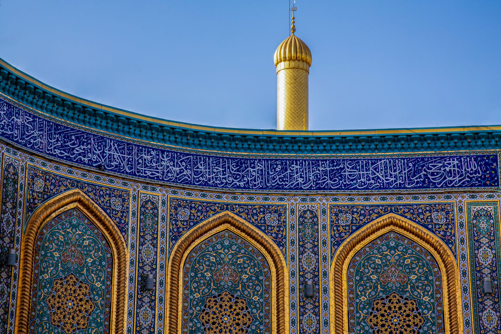 مرقد الامام العباس (عليه السلام))