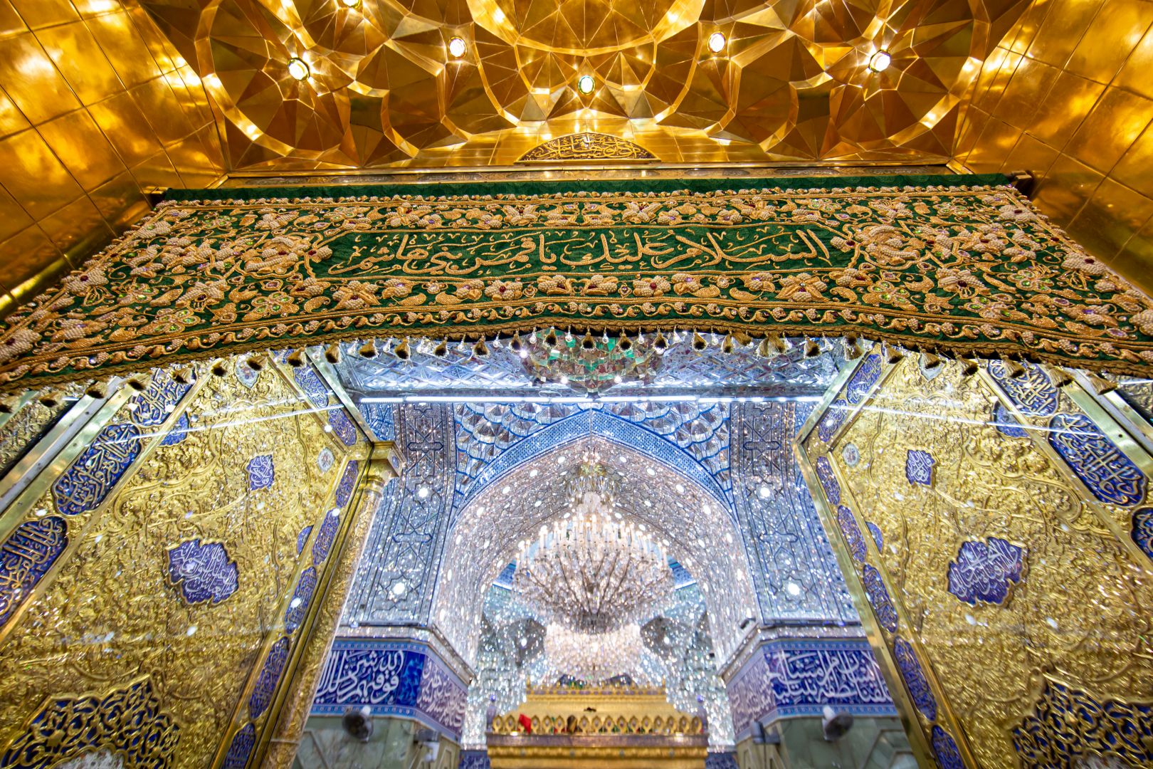 ضريح الامام العباس (عليه السلام)