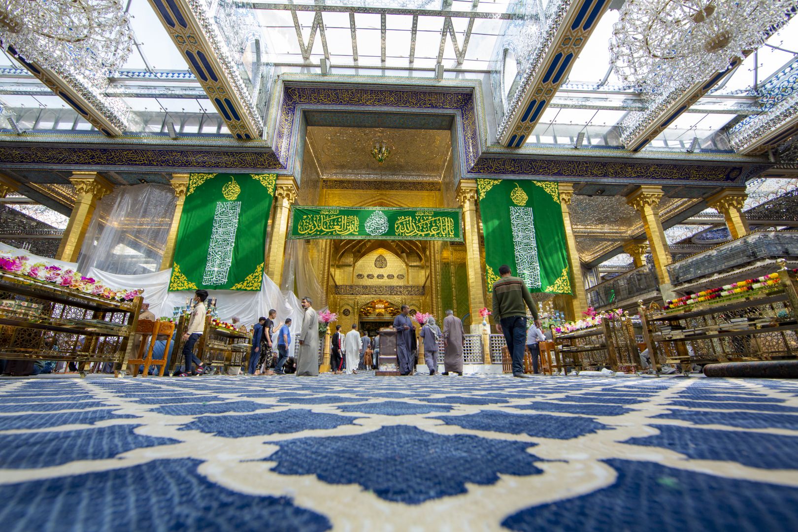 مرقد الامام العباس (عليه السلام))