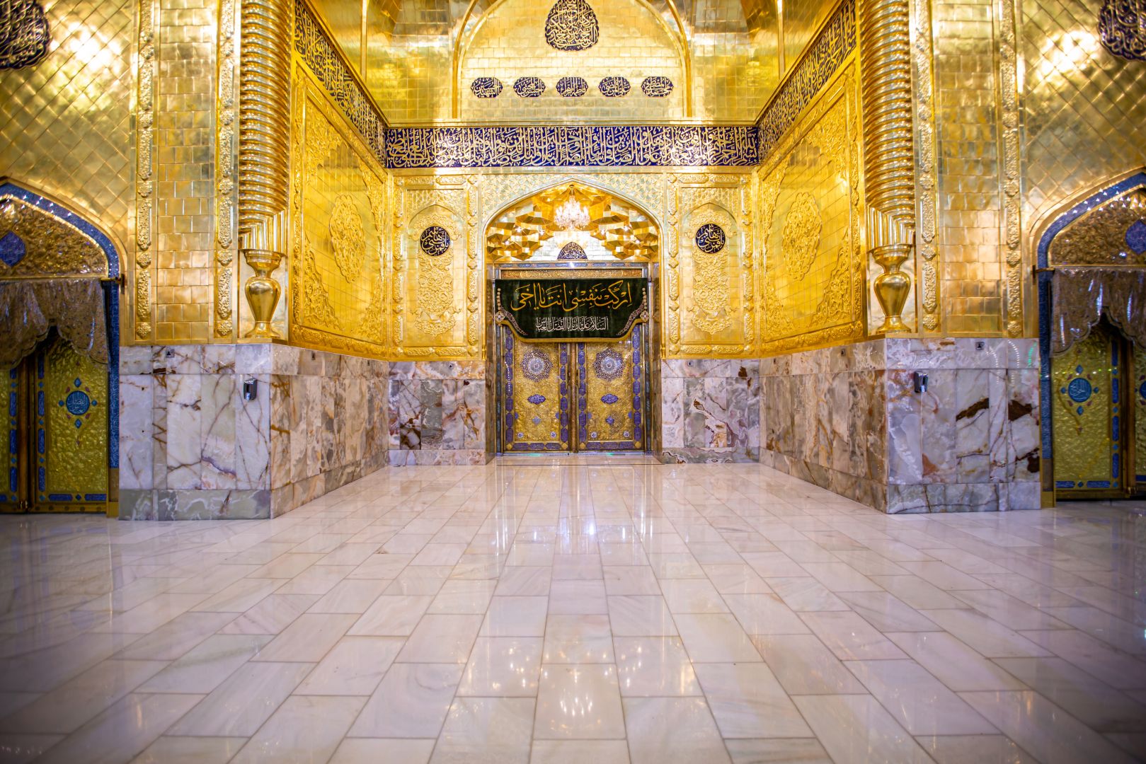 مرقد الامام العباس (عليه السلام))