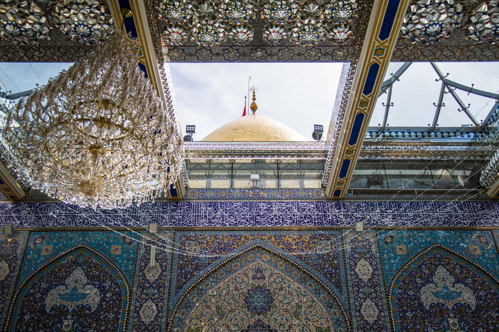 مرقد الامام العباس (عليه السلام))