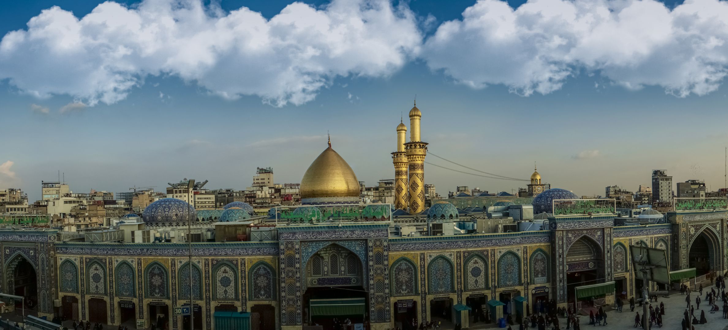مرقد الامام العباس (عليه السلام))