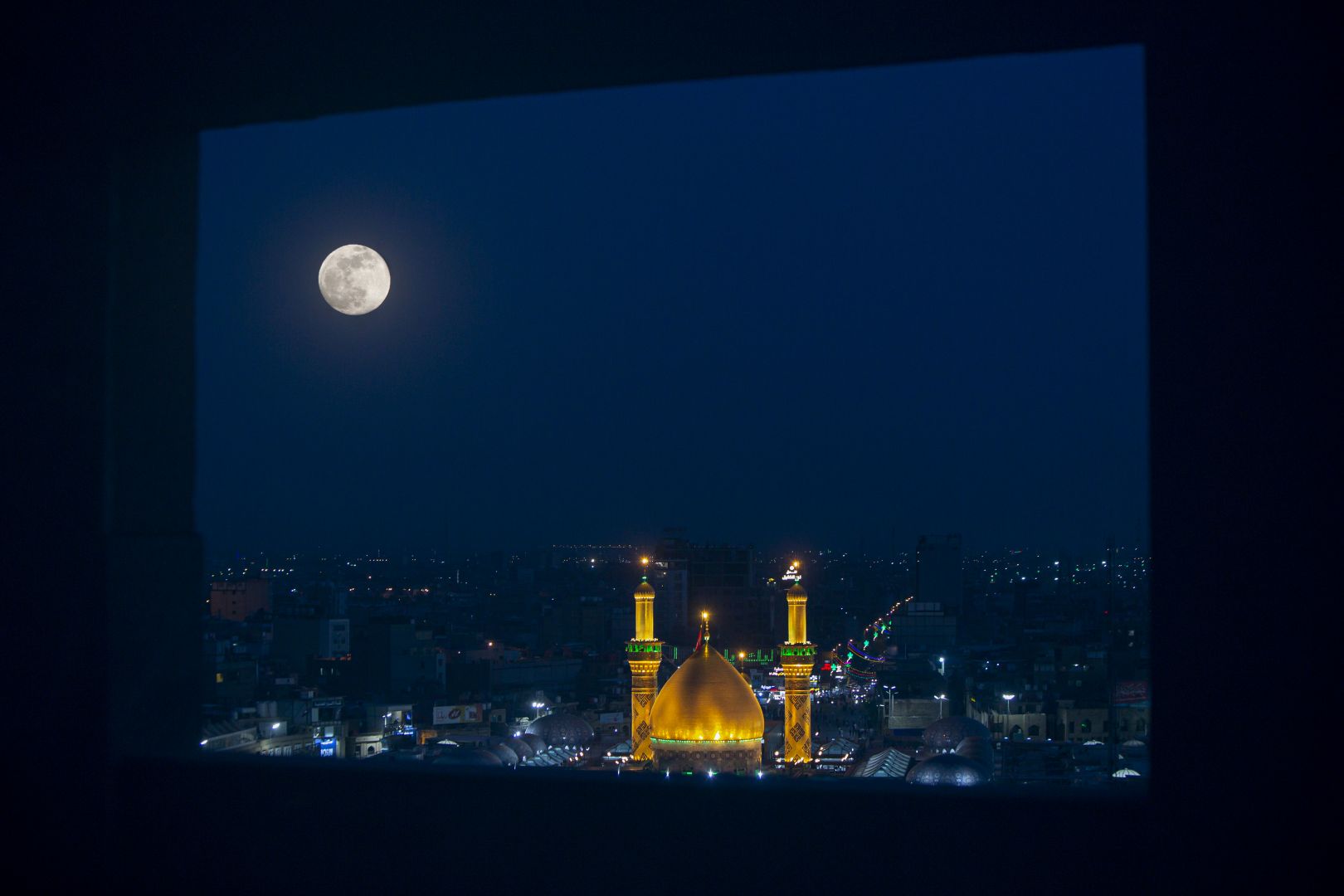 مرقد الامام العباس (عليه السلام))