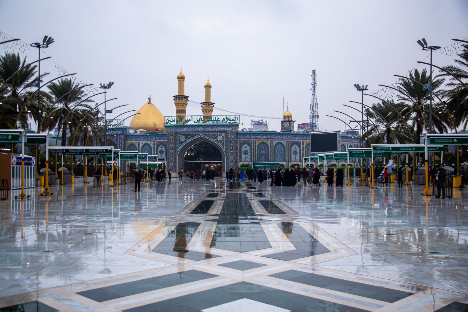 مرقد الامام العباس (عليه السلام))