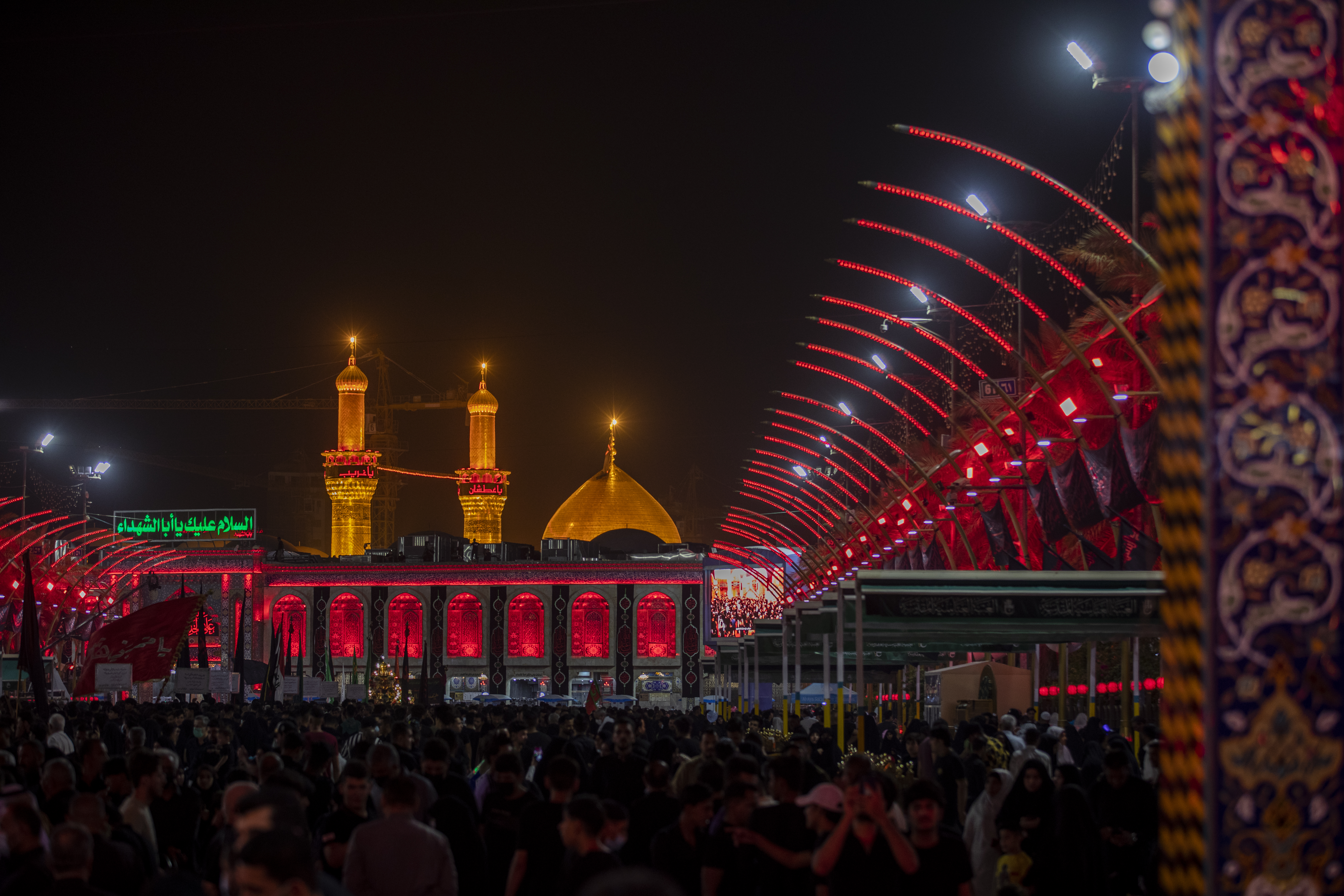 قبة حرم الأمام الحسين