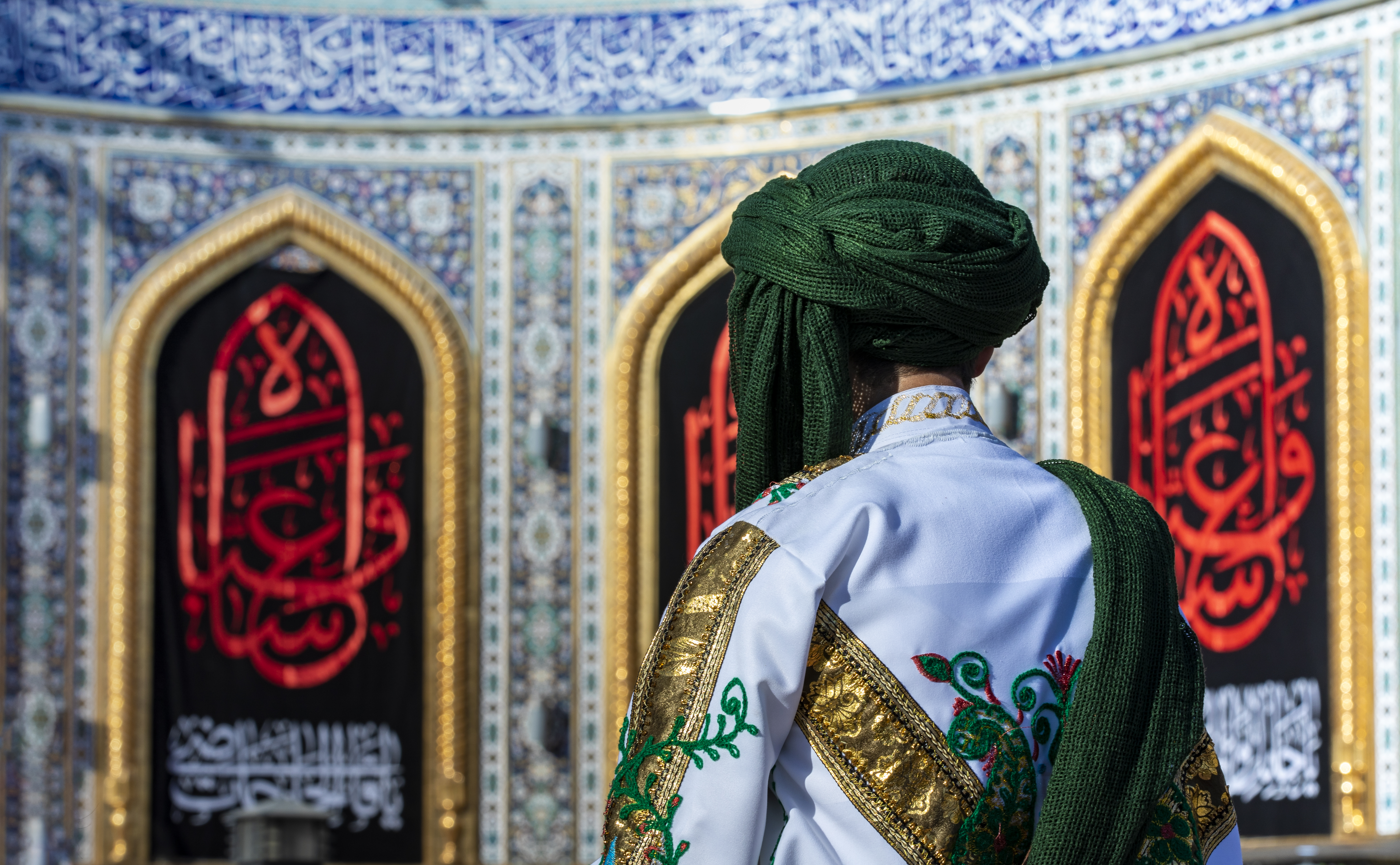 حرم أبي الفضل العباس عليه السلام