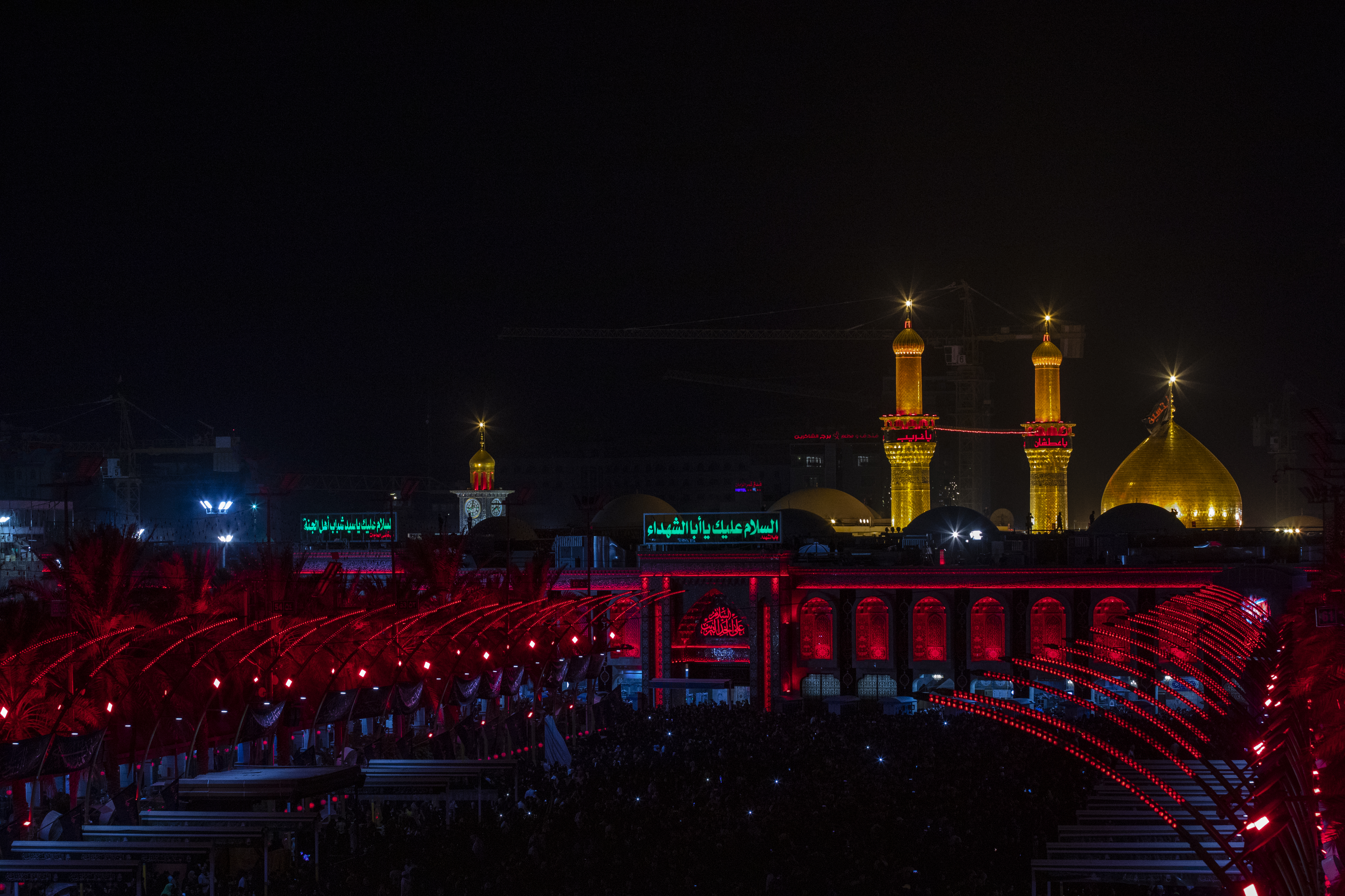 قبة حرم الإمام الحسين