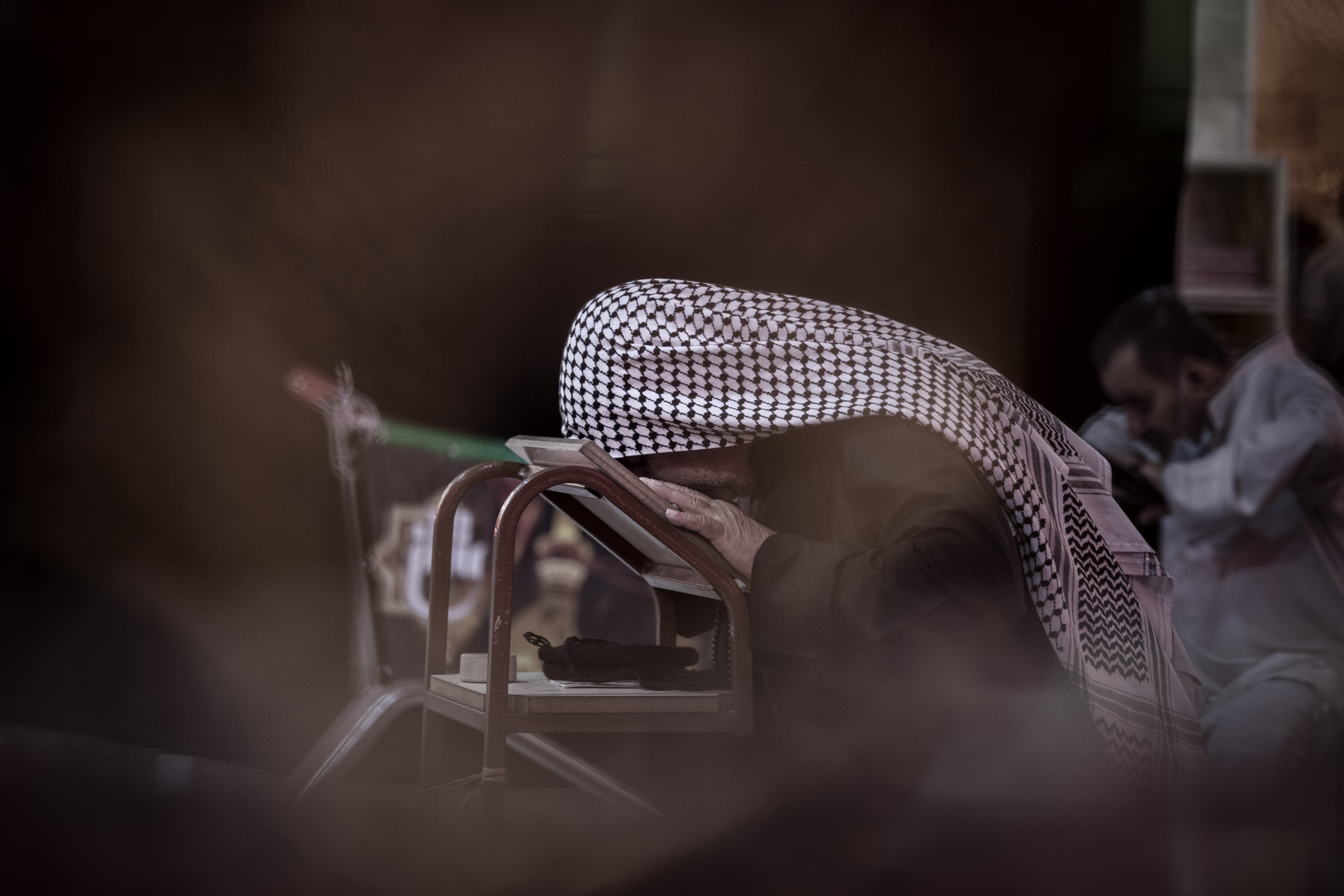 صلاة