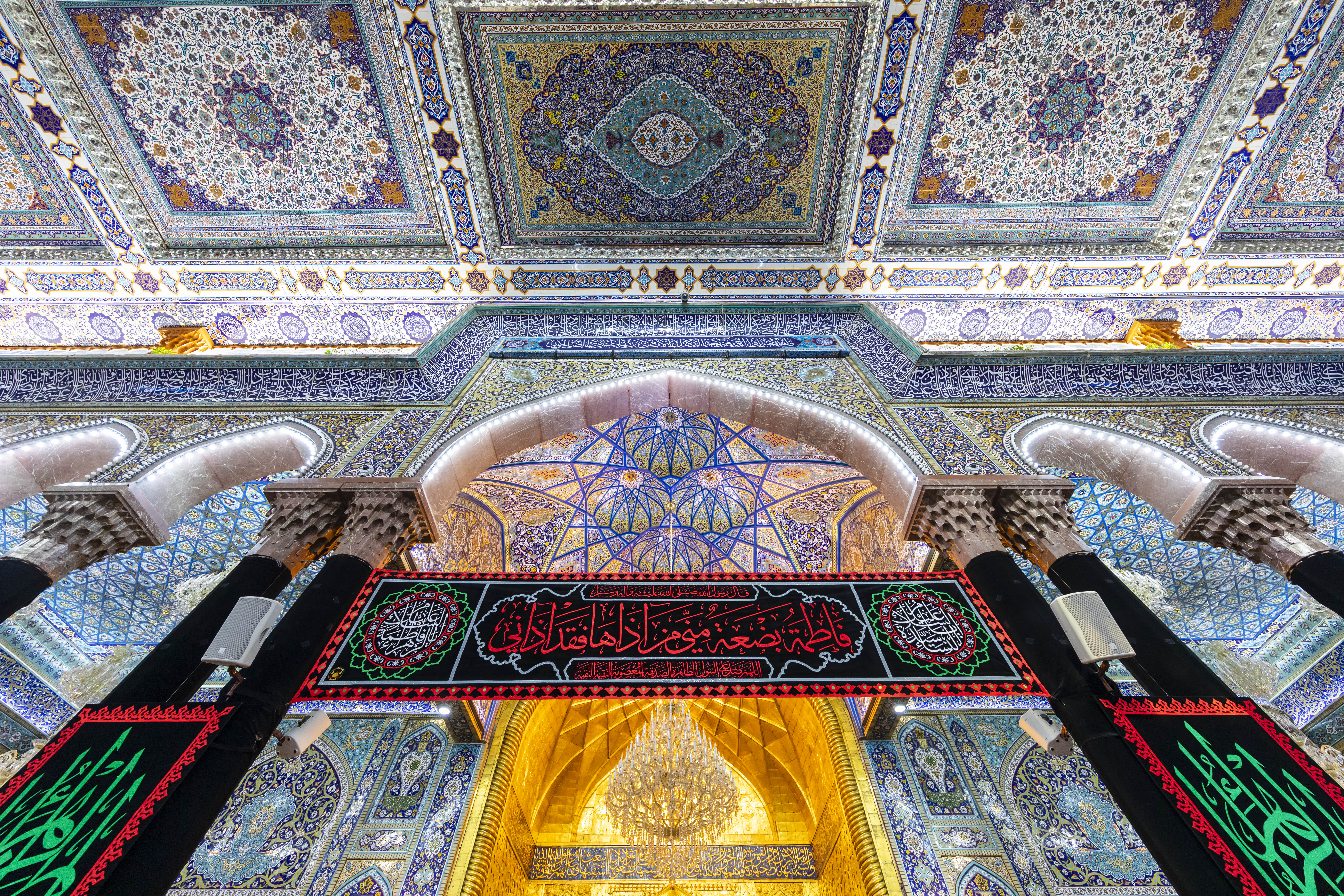 حرم الإمام الحسين عليه السلام