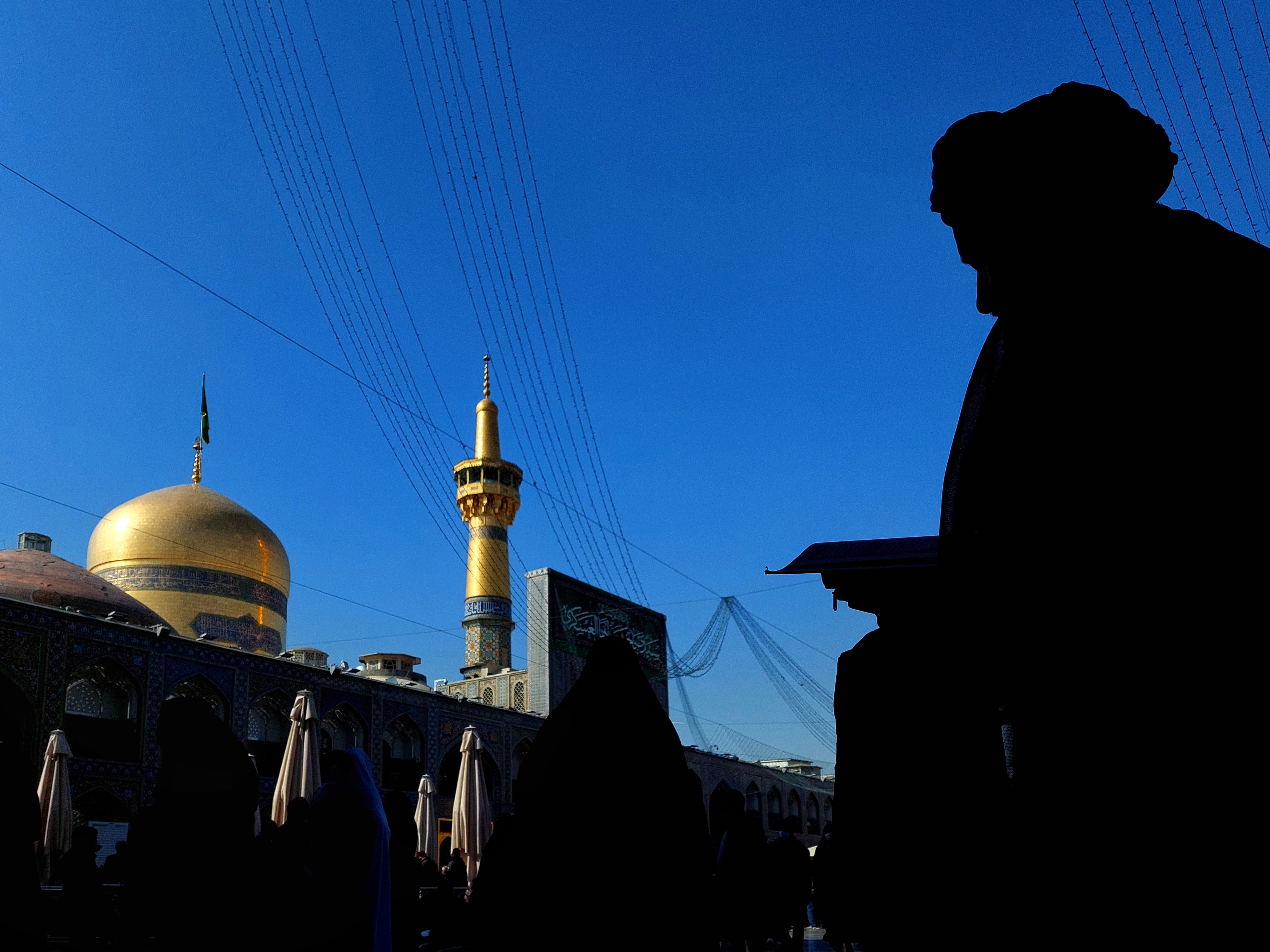حرم الإمام الرضا عليه السلام