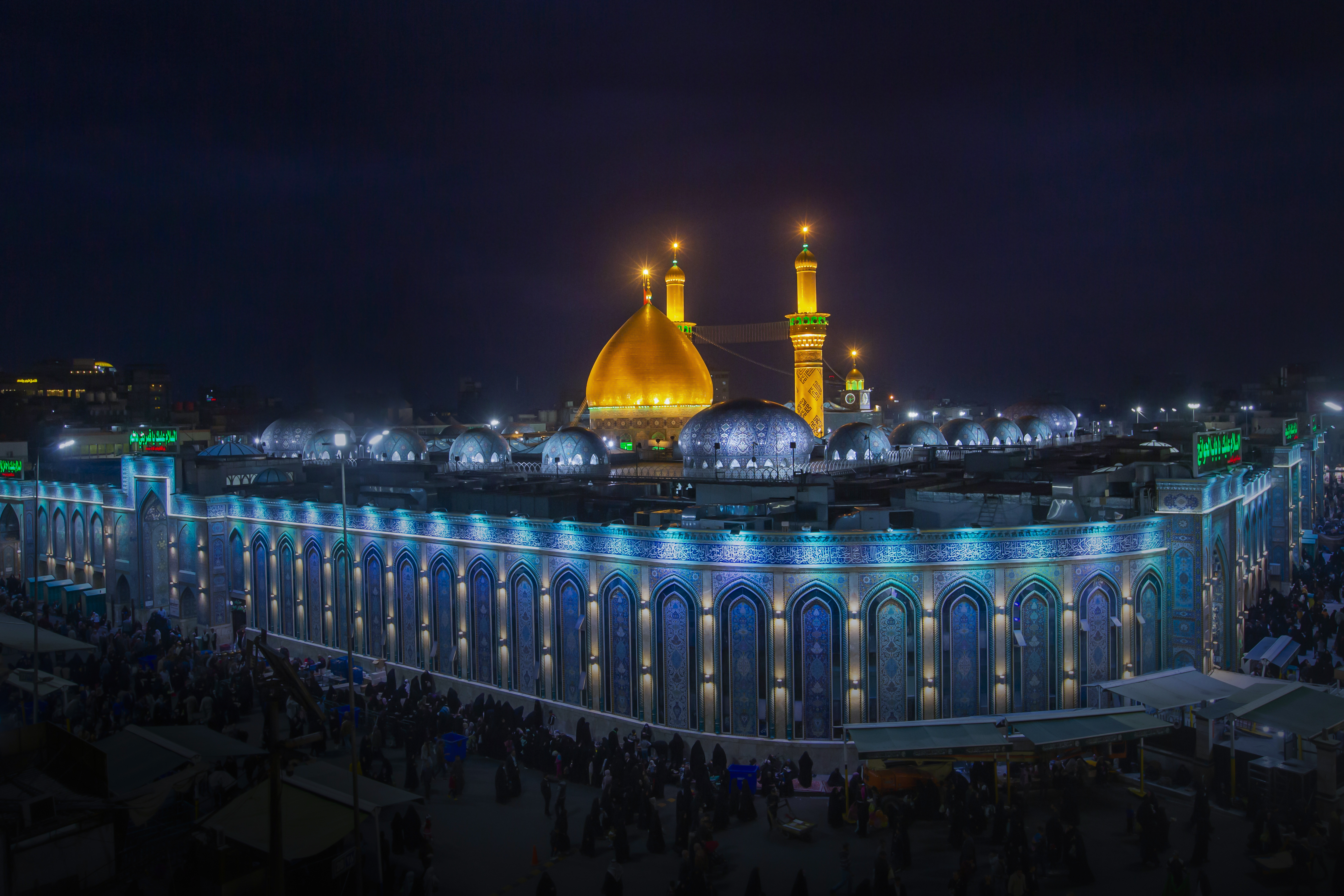 حرم أبي الفضل العباس عليه السلام