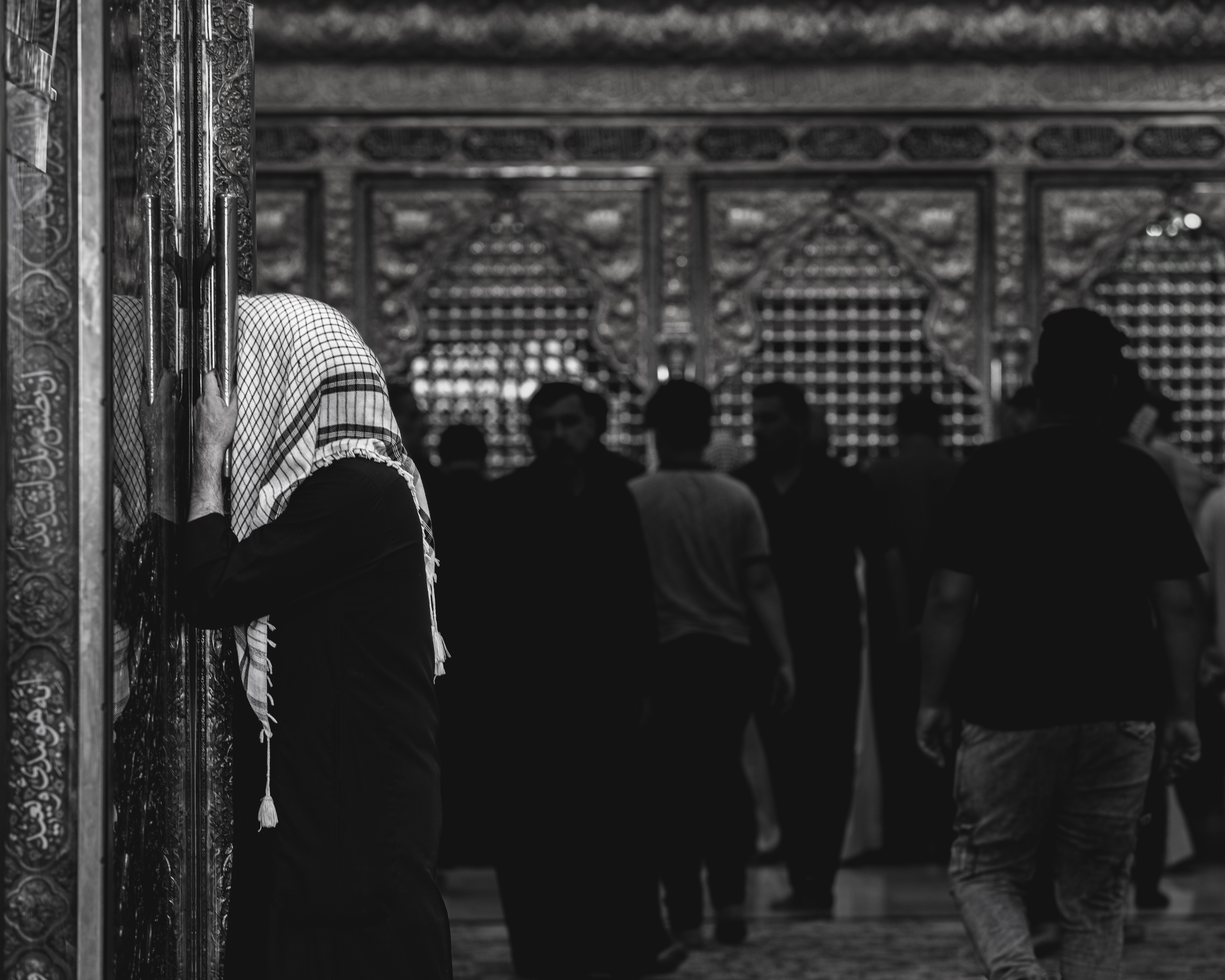 زيارة