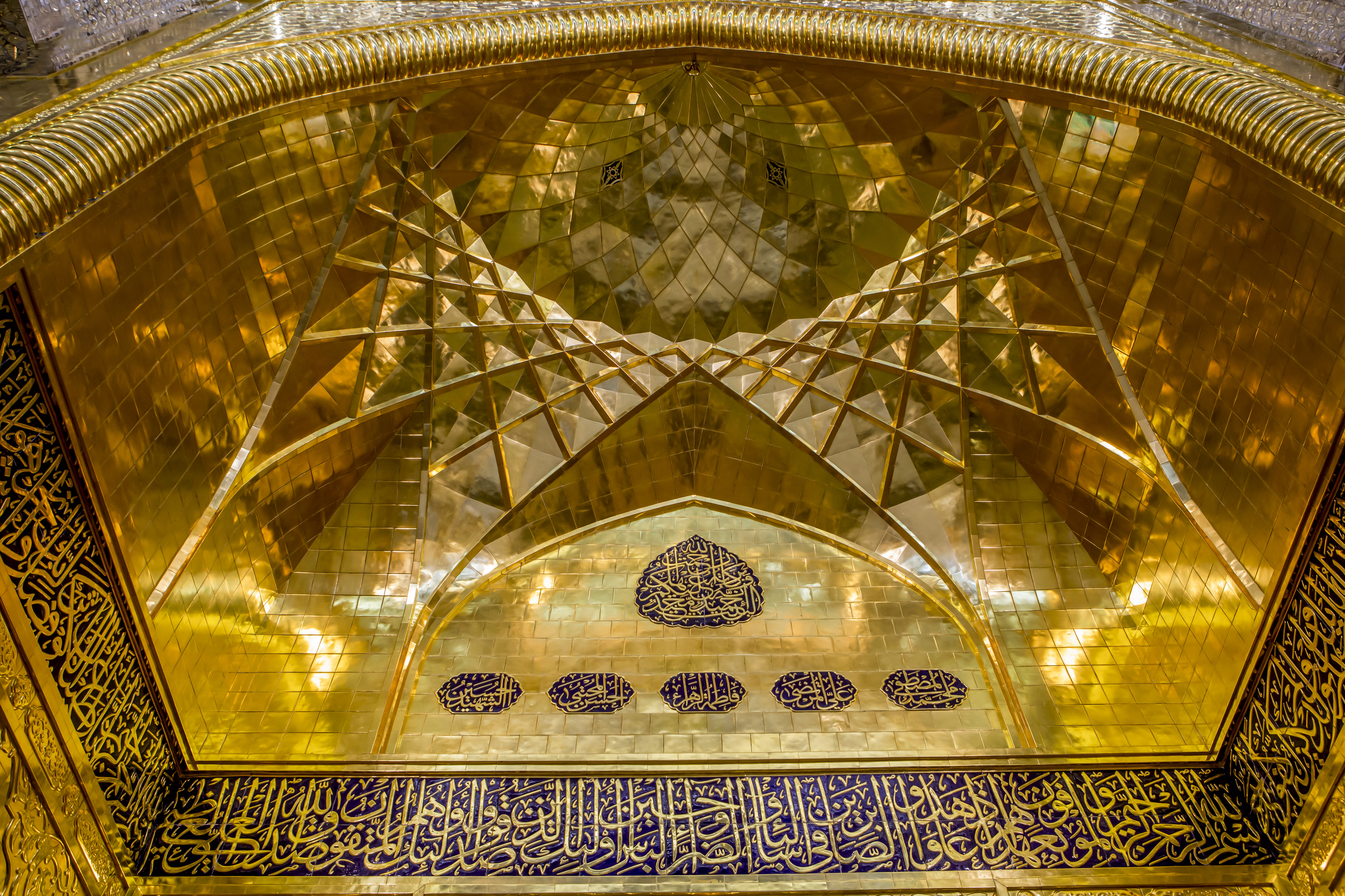حرم أبي الفضل عليه السلام