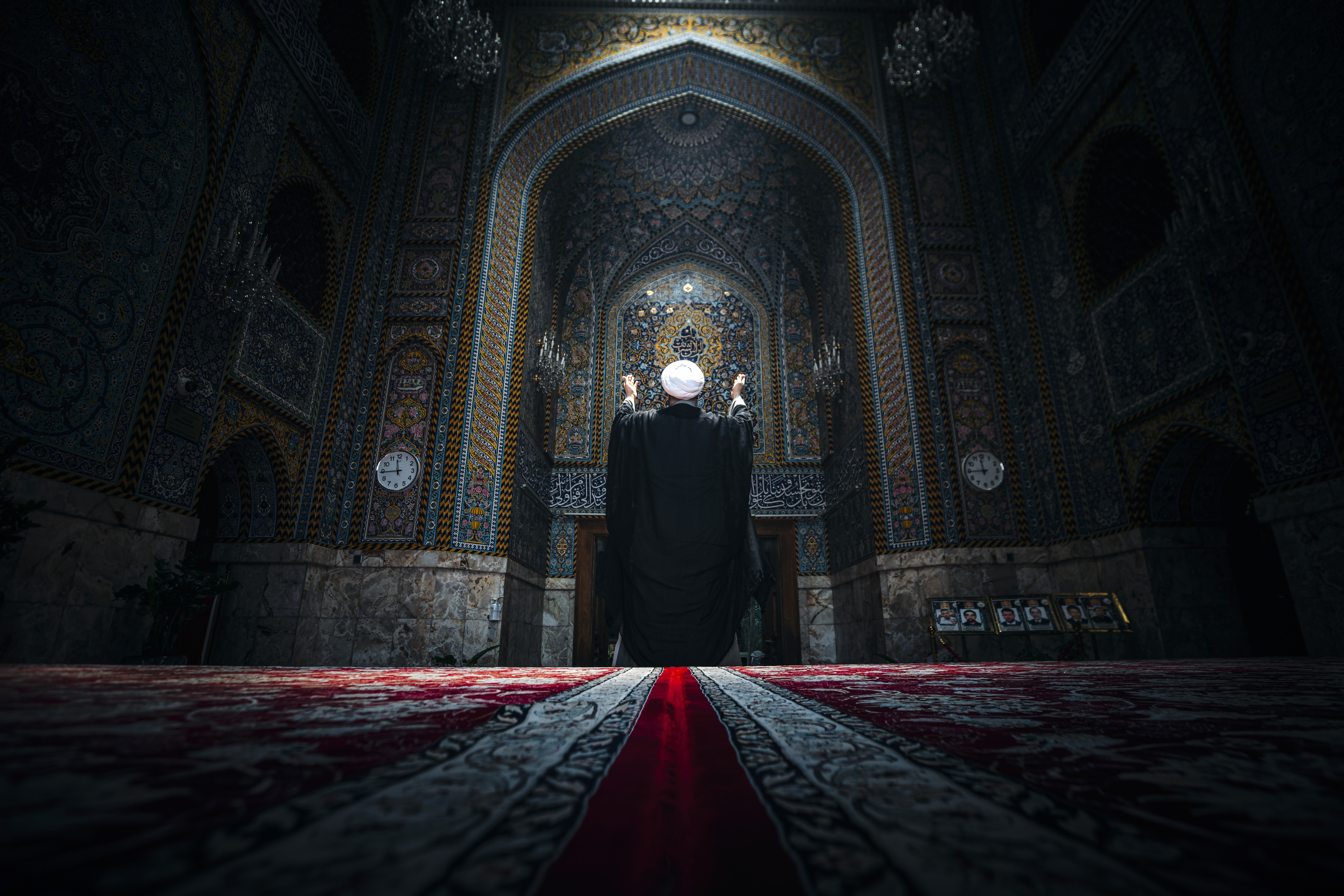 زيارة