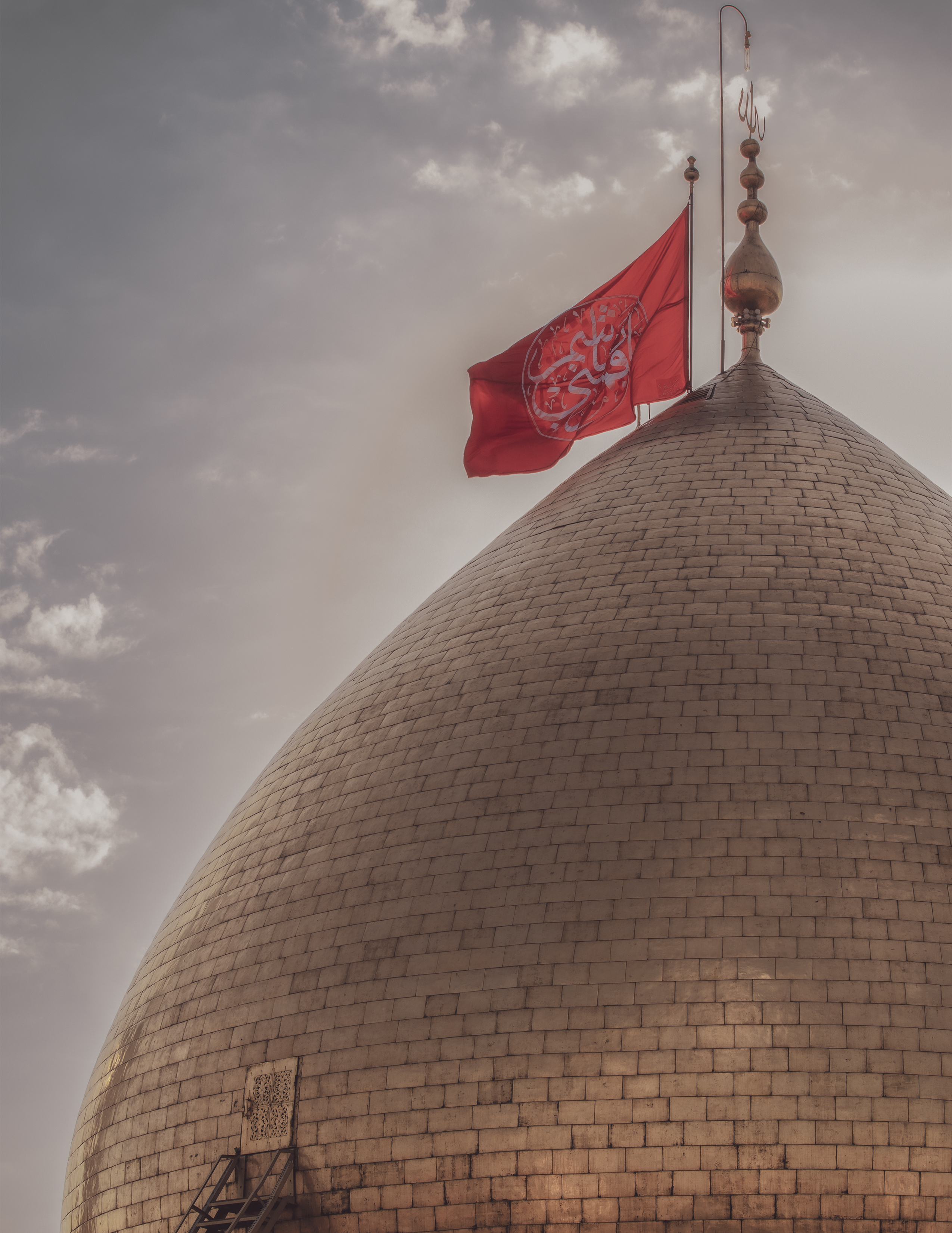 قبة أبي الفضل العباس سلام الله عليه