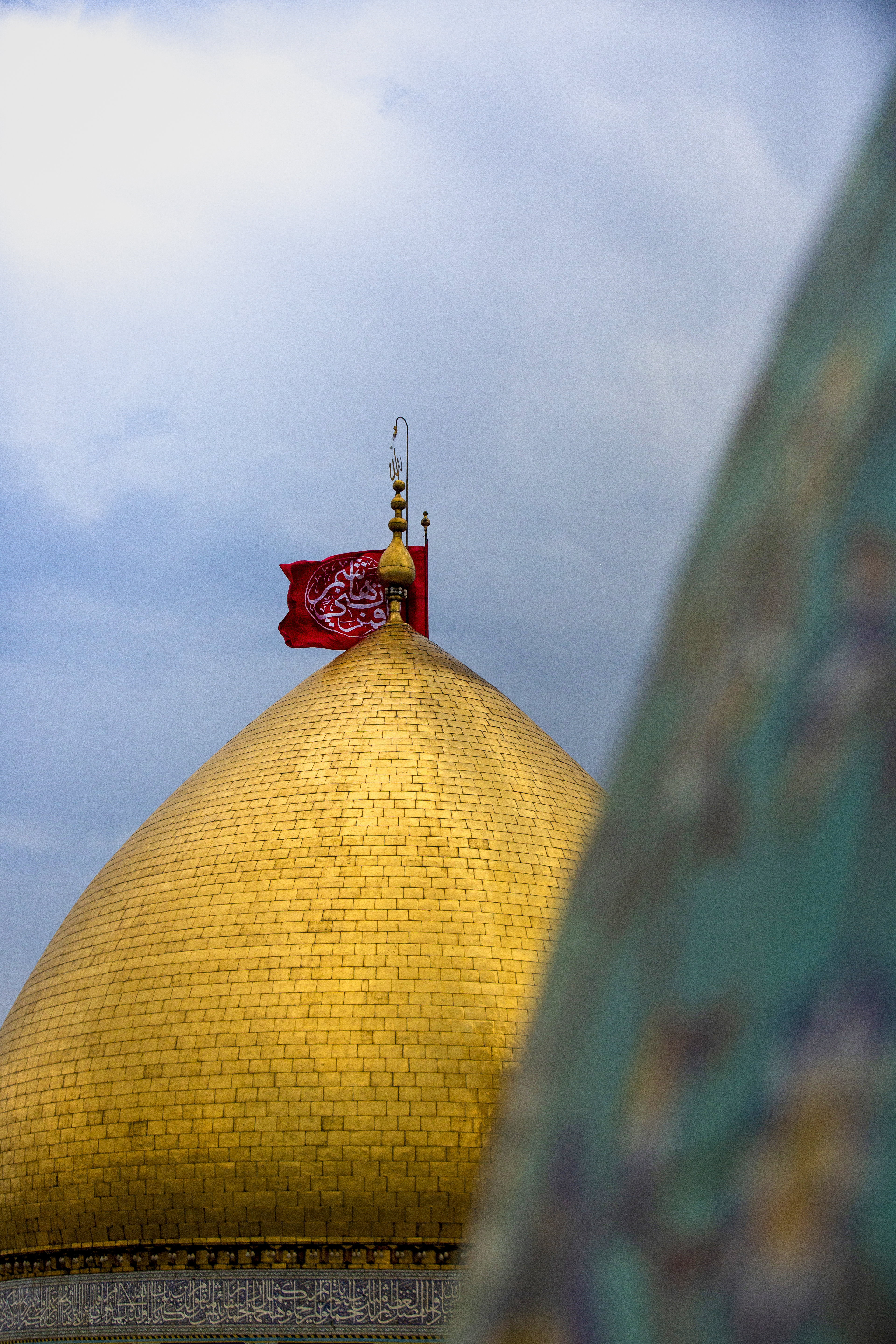 قبة أبي الفضل عليه السلام