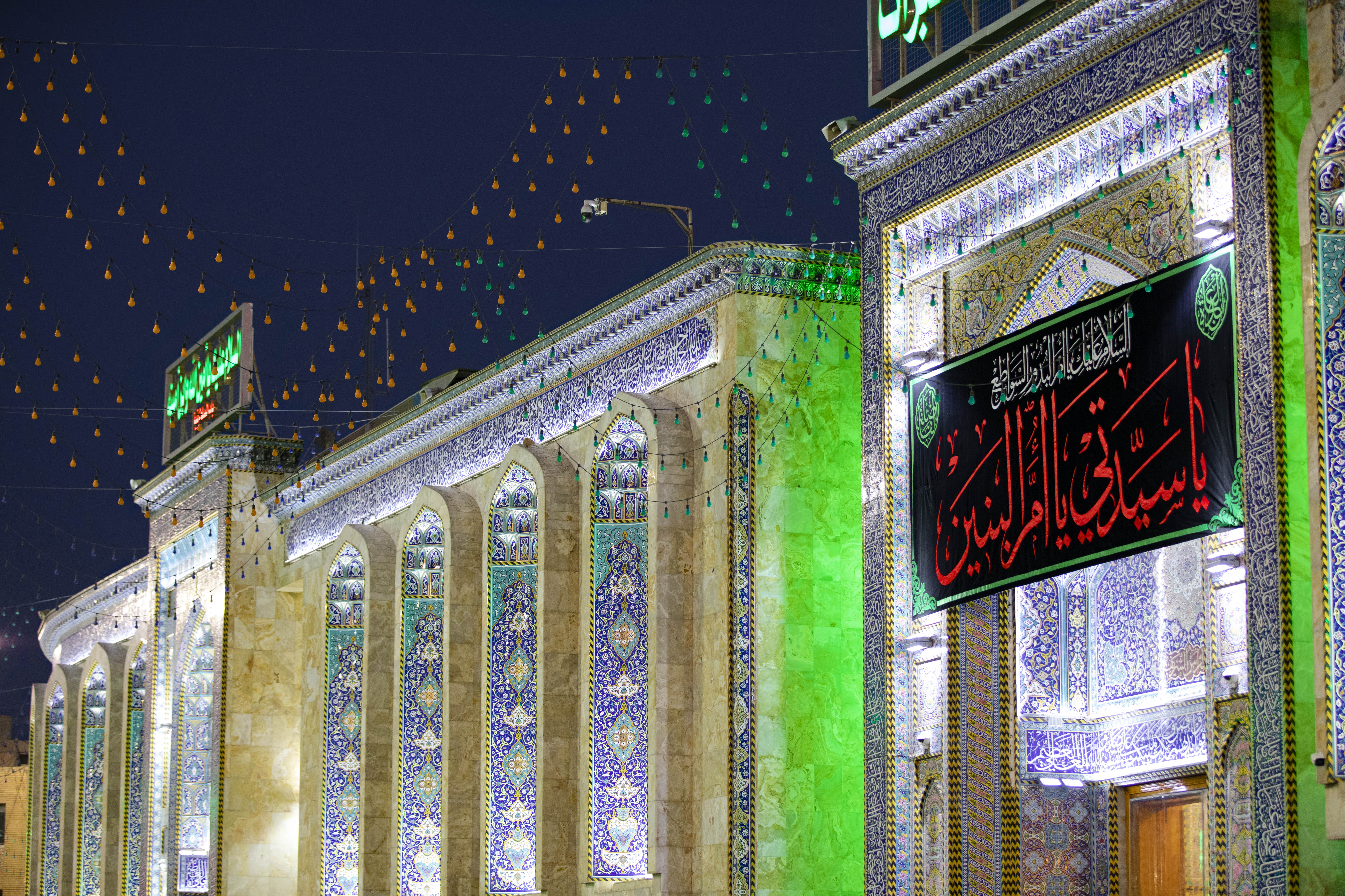 ذكرى وفاة السيدة أم البنين