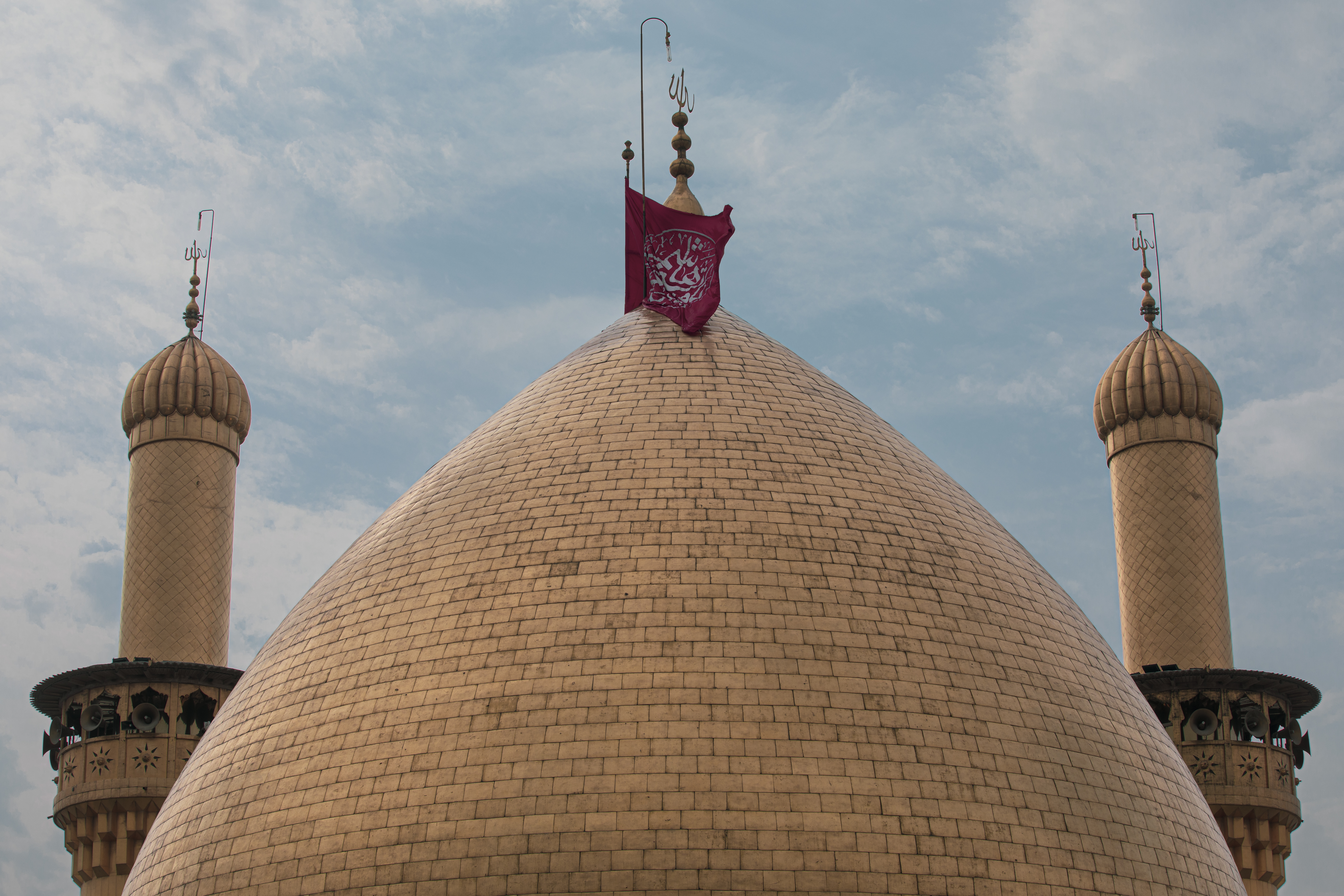 قبة أبي الفضل العباس سلام الله عليه