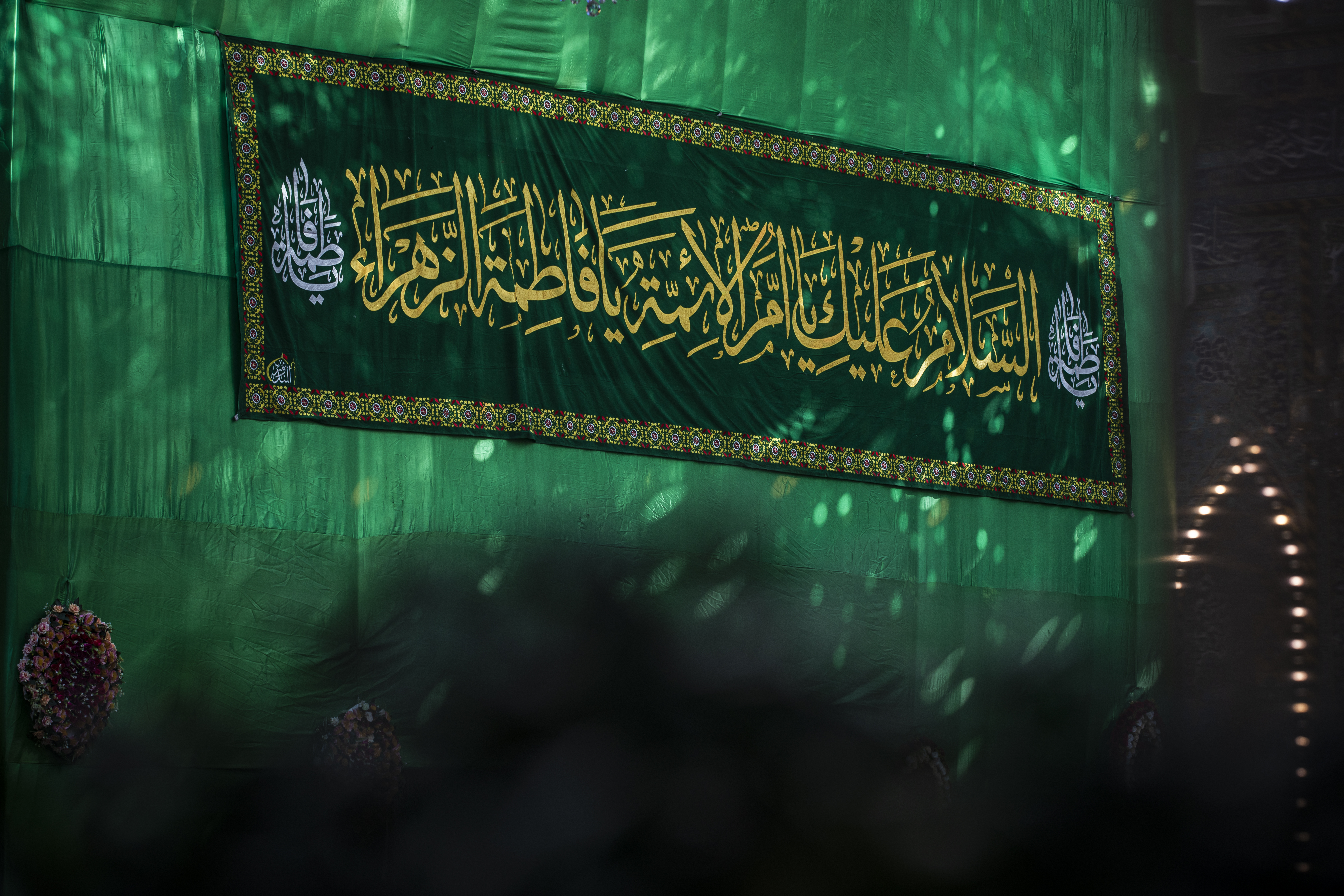 ذكرى ولادة السيدة الزهراء سلام الله عليها