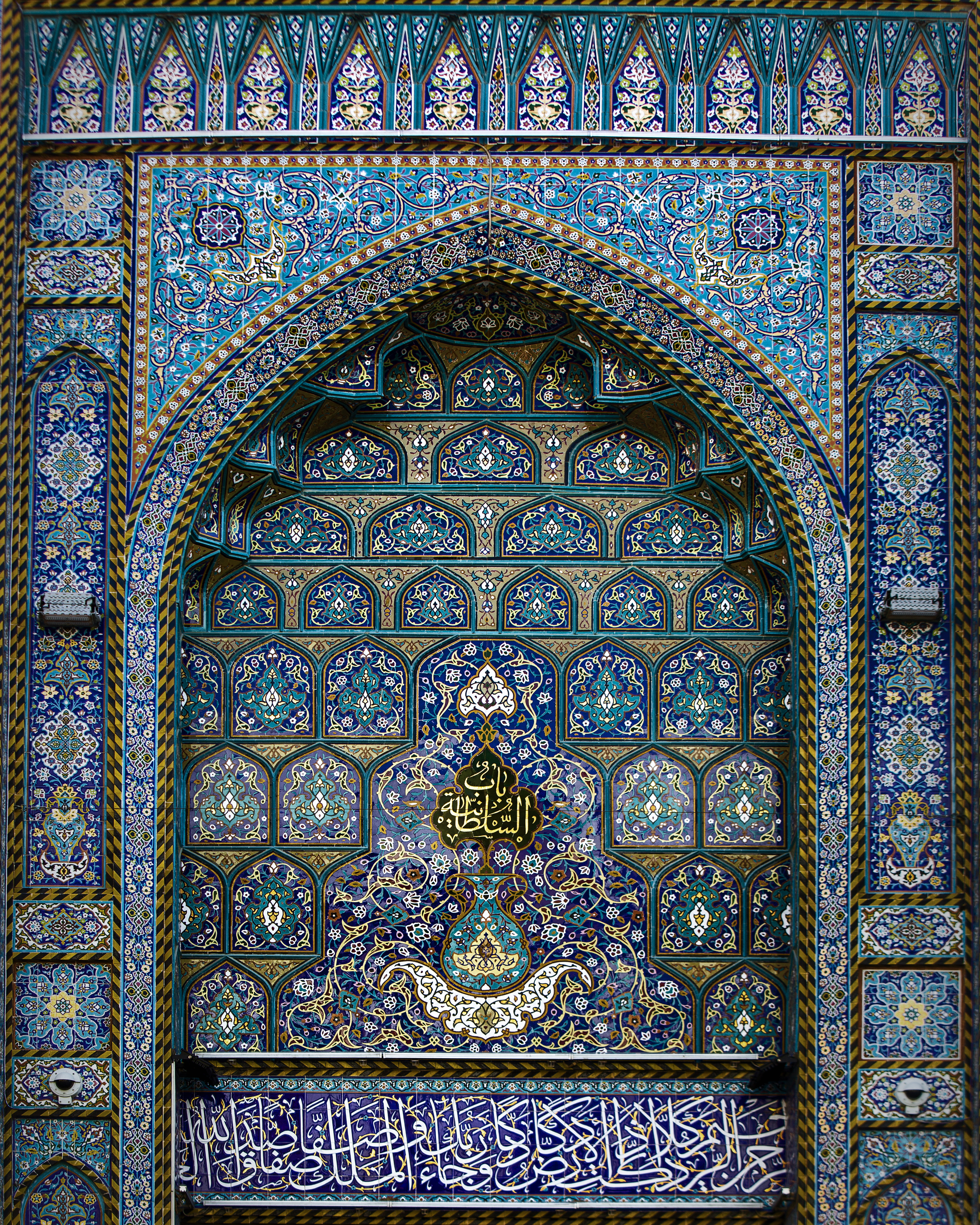 زخارف الحرم المطهر
