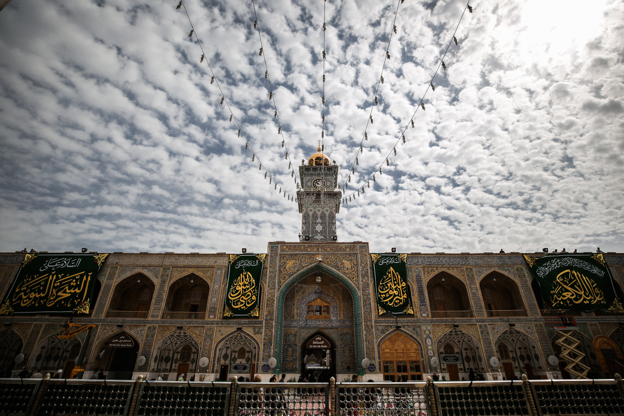 حرم أمير المؤمنين عليه السلام