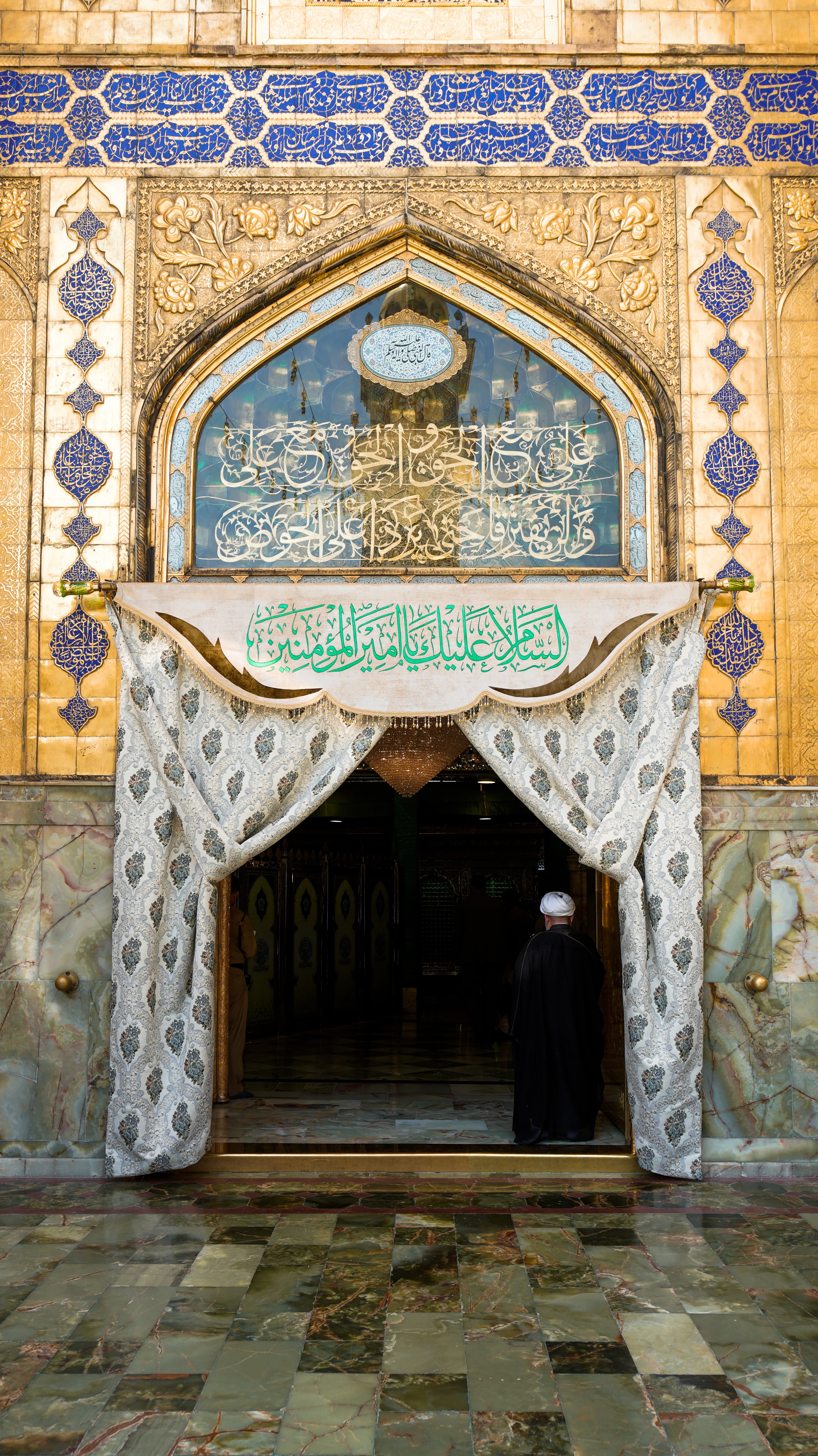 حرم أمير المؤمنين عليه السلام