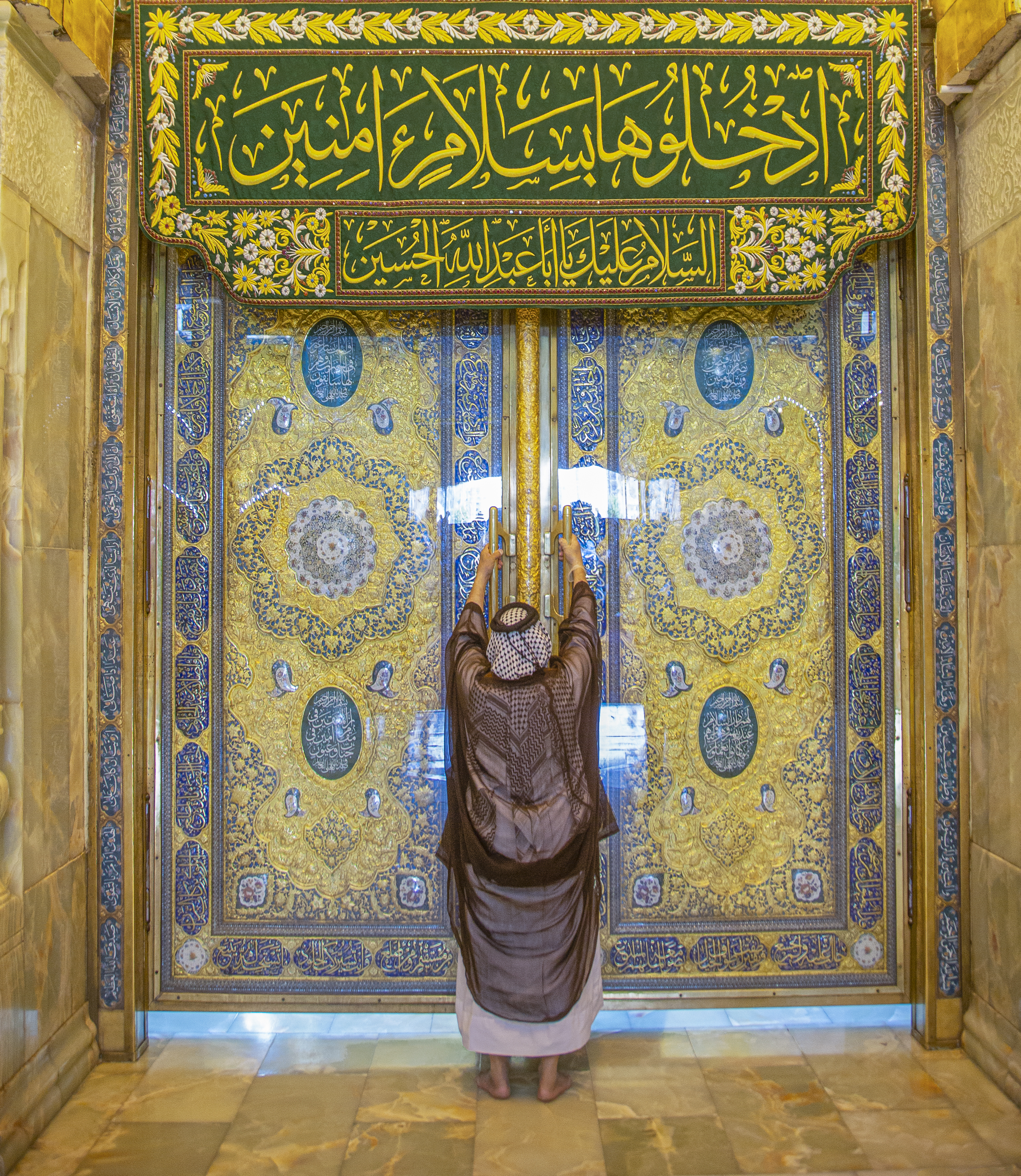 دعاء