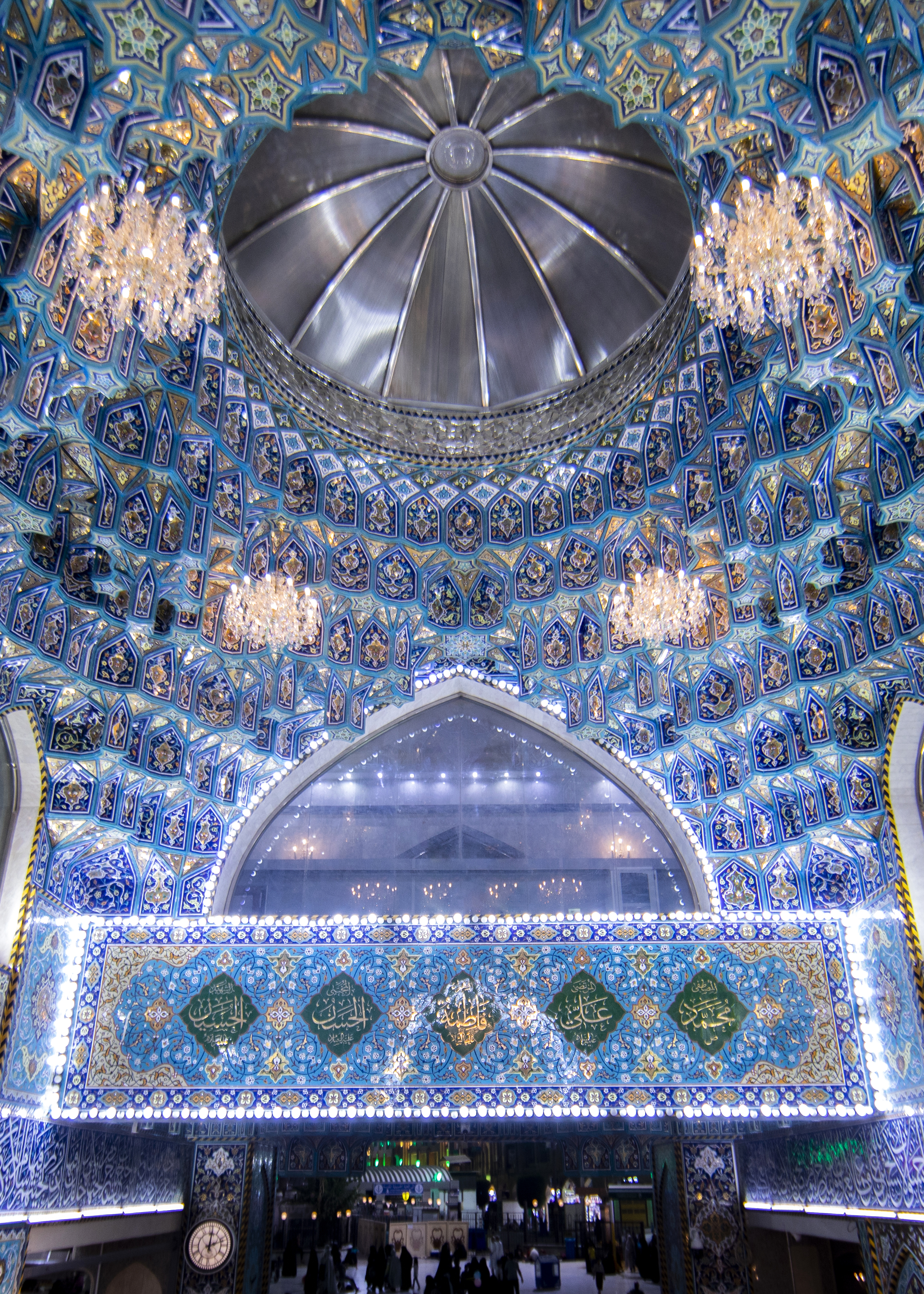 أبواب حرم أبي الفضل العباس عليه السلام