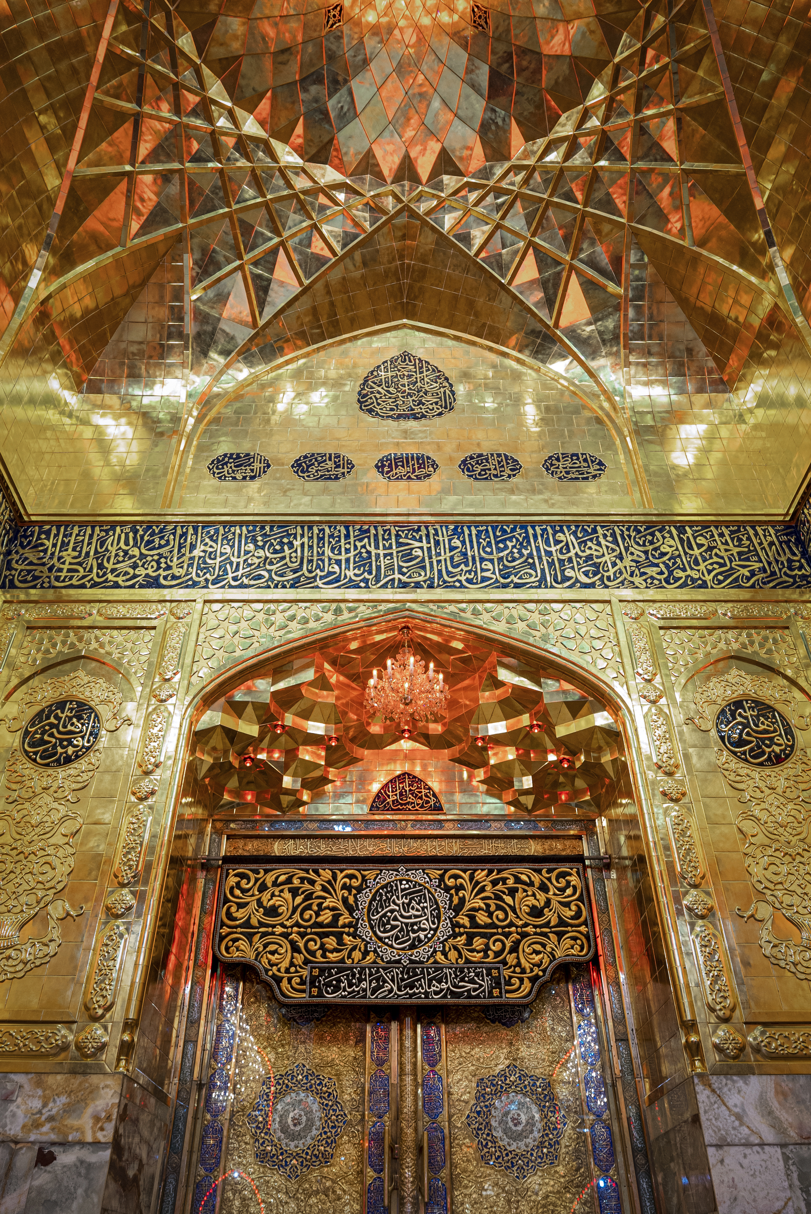 حرم أبي الفضل عليه السلام