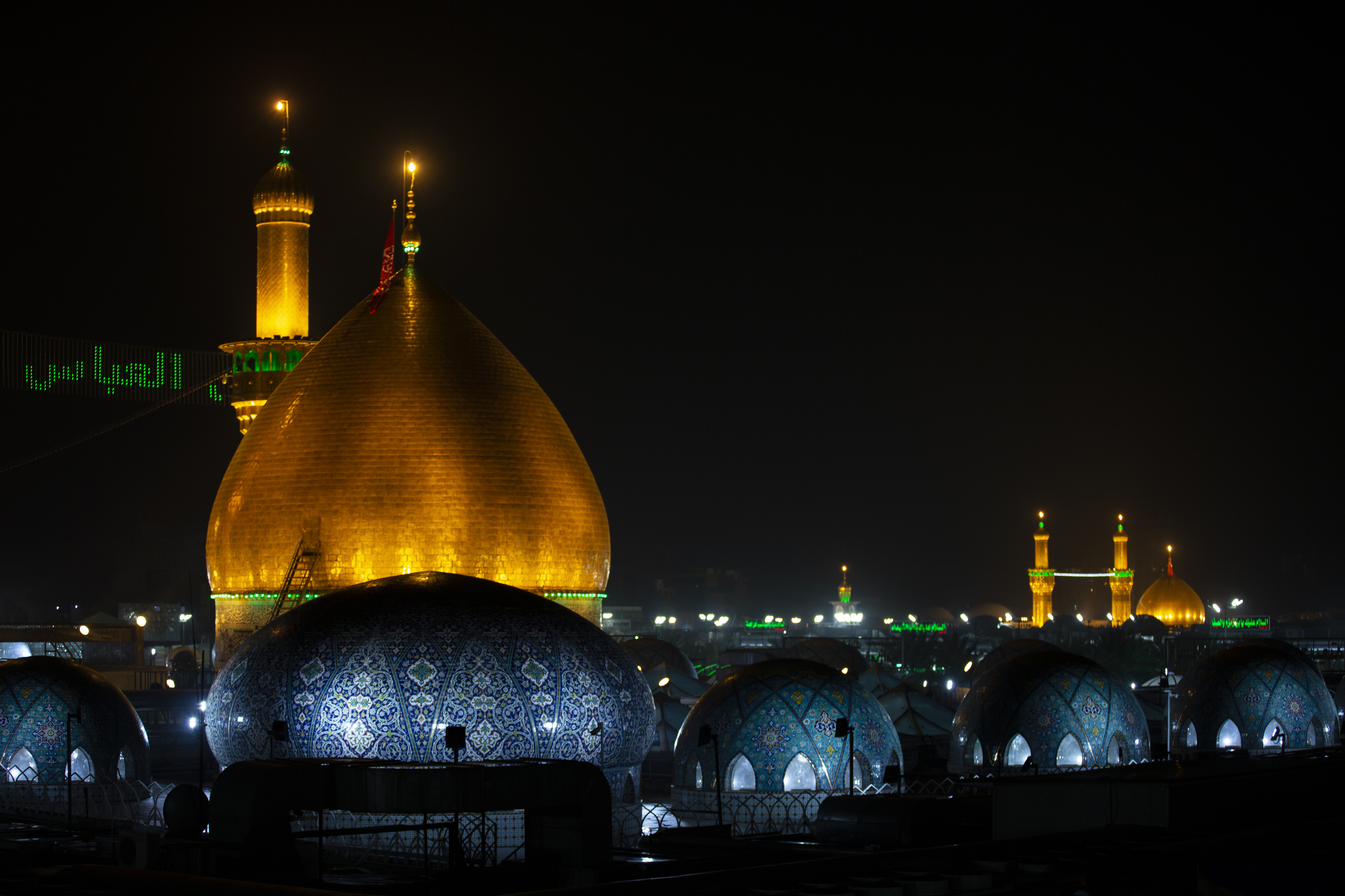 قبة حرم أبي الفضل العباس عليه السلام
