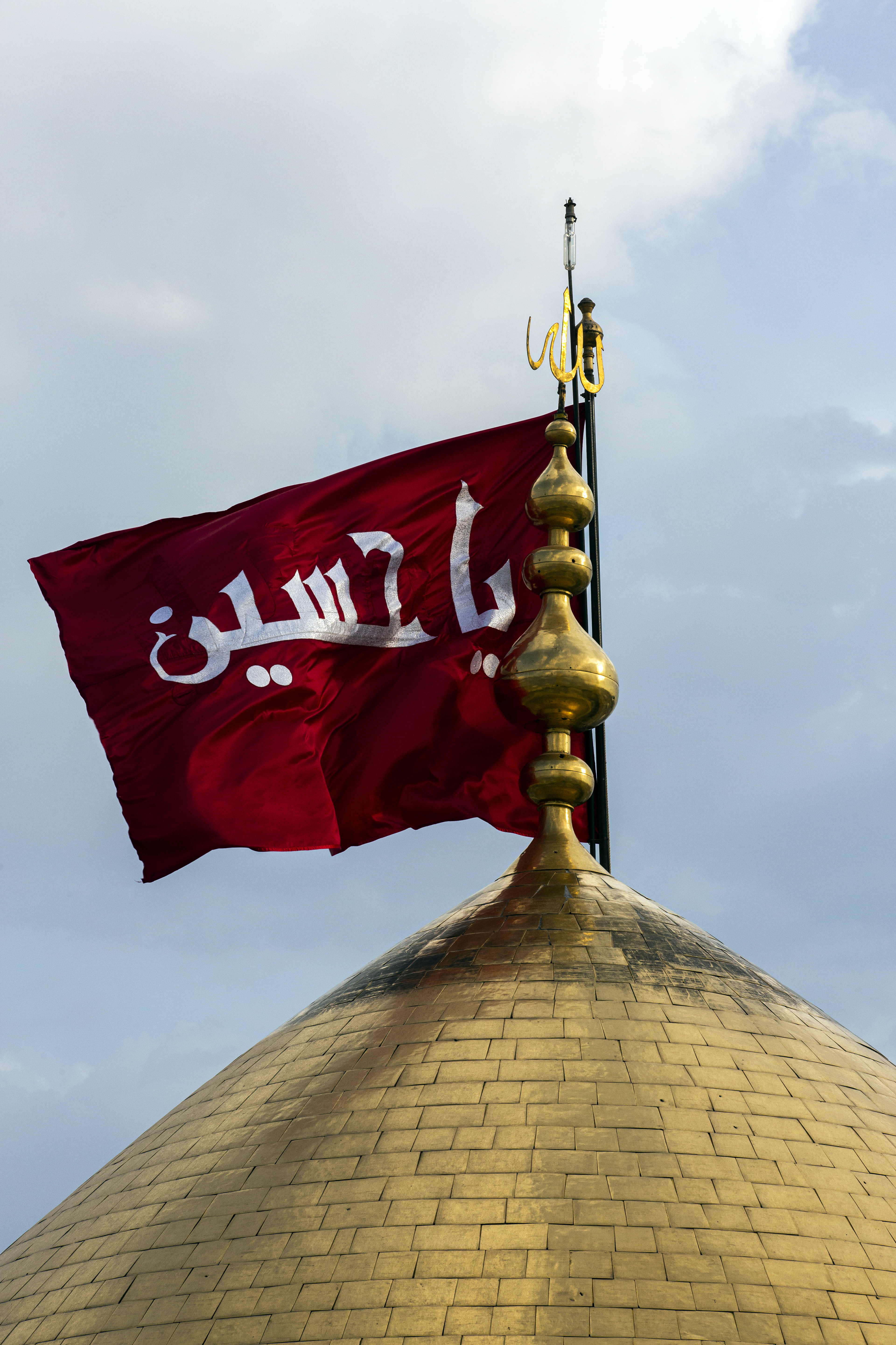 قبة الإمام الحسين عليه السلام
