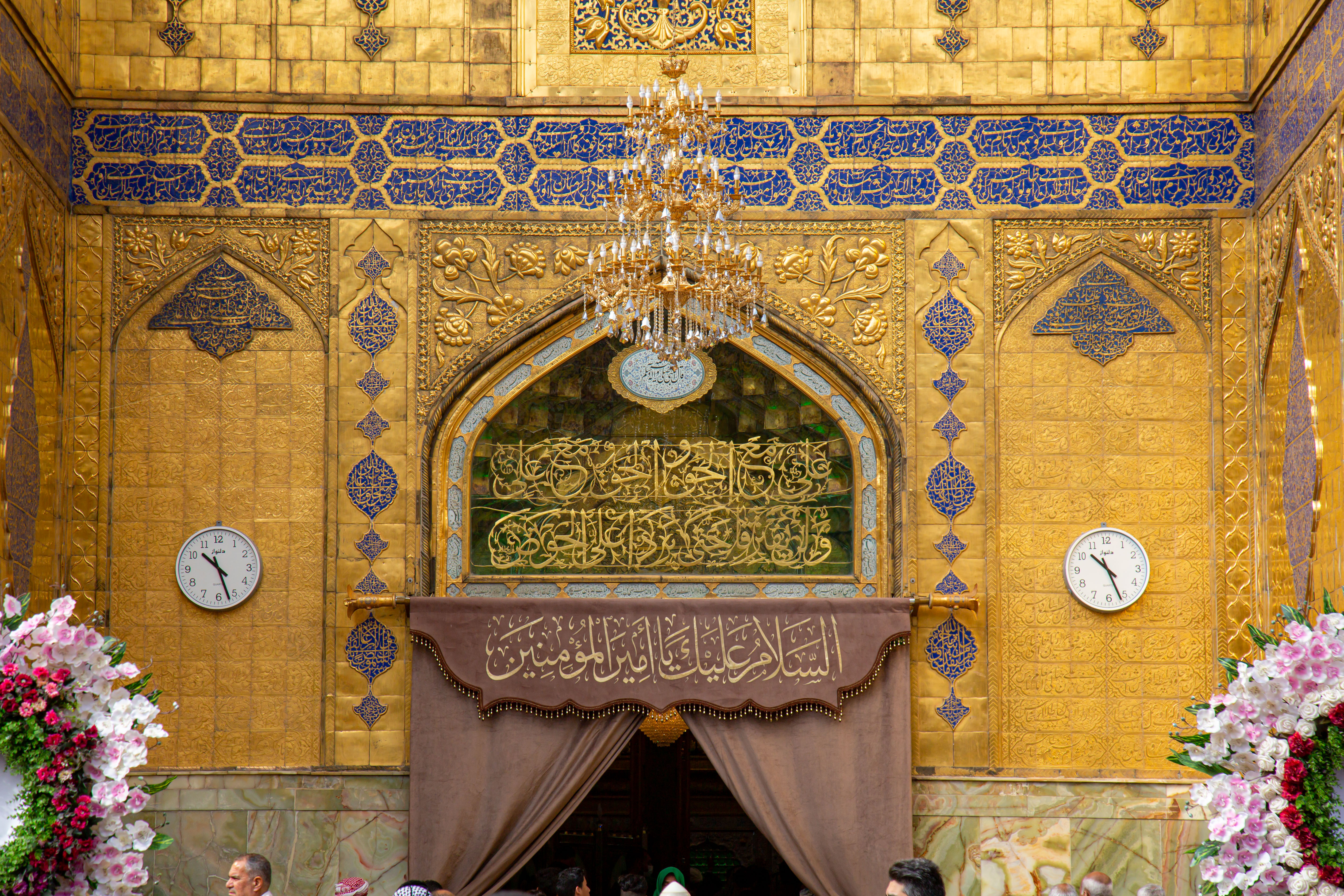 حرم أمير المؤمنين علي عليه السلام