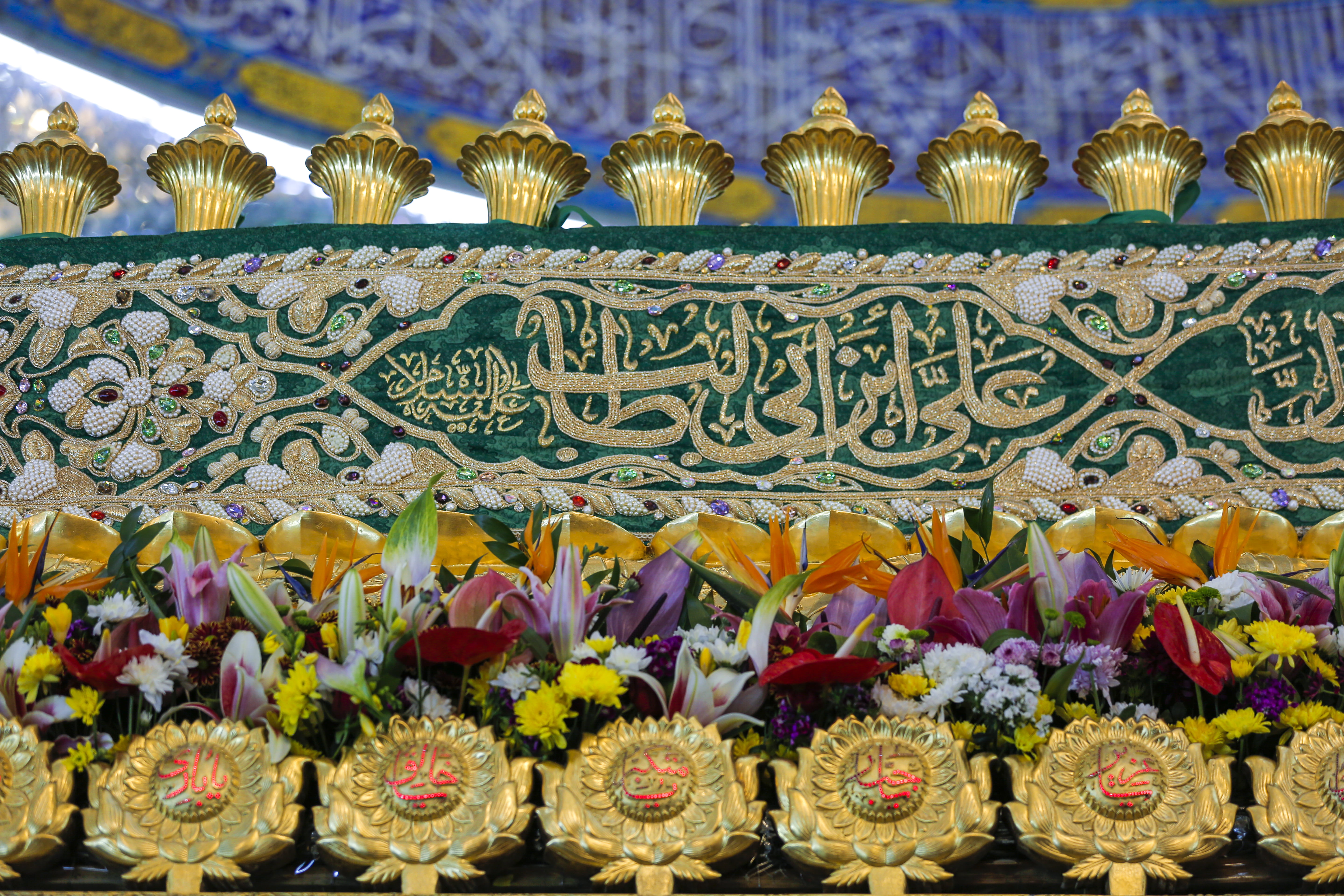 ذكرى ولادة الإمام علي عليه السلام
