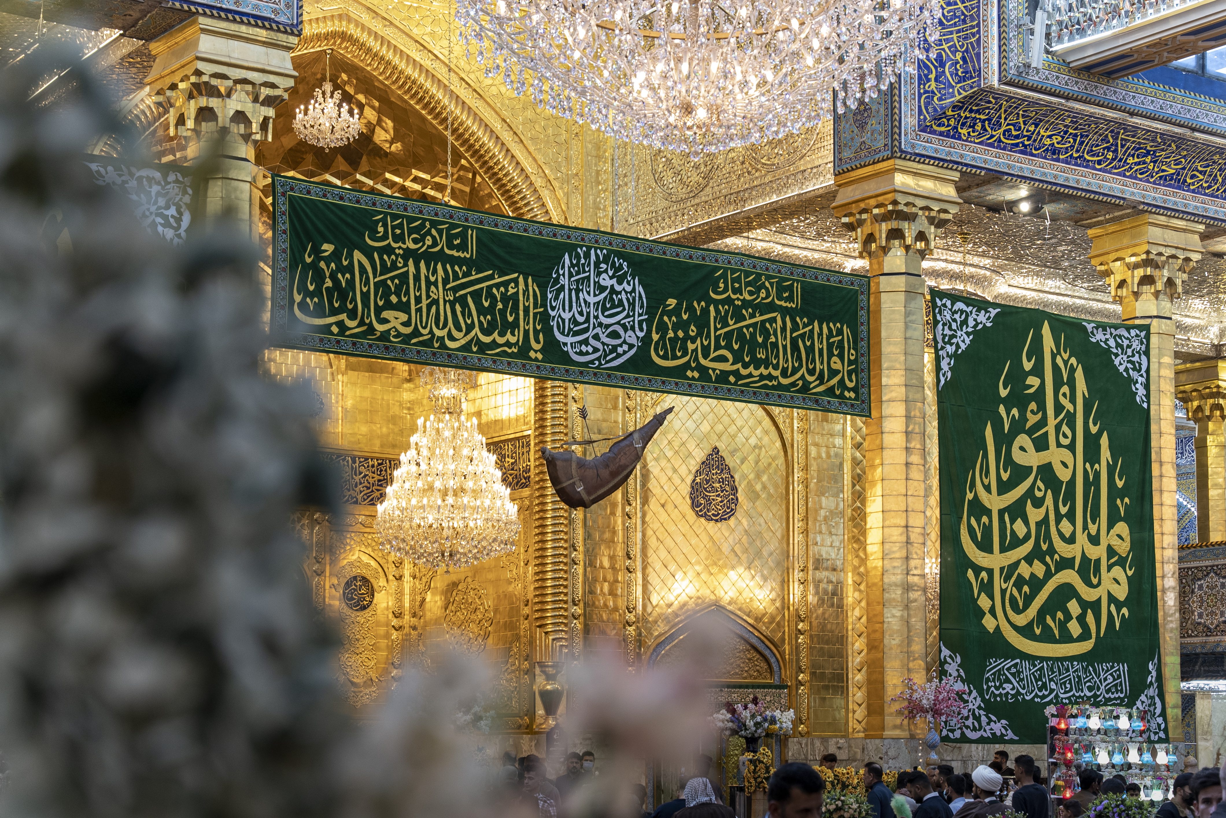ذكرى ولادة الإمام علي عليه السلام