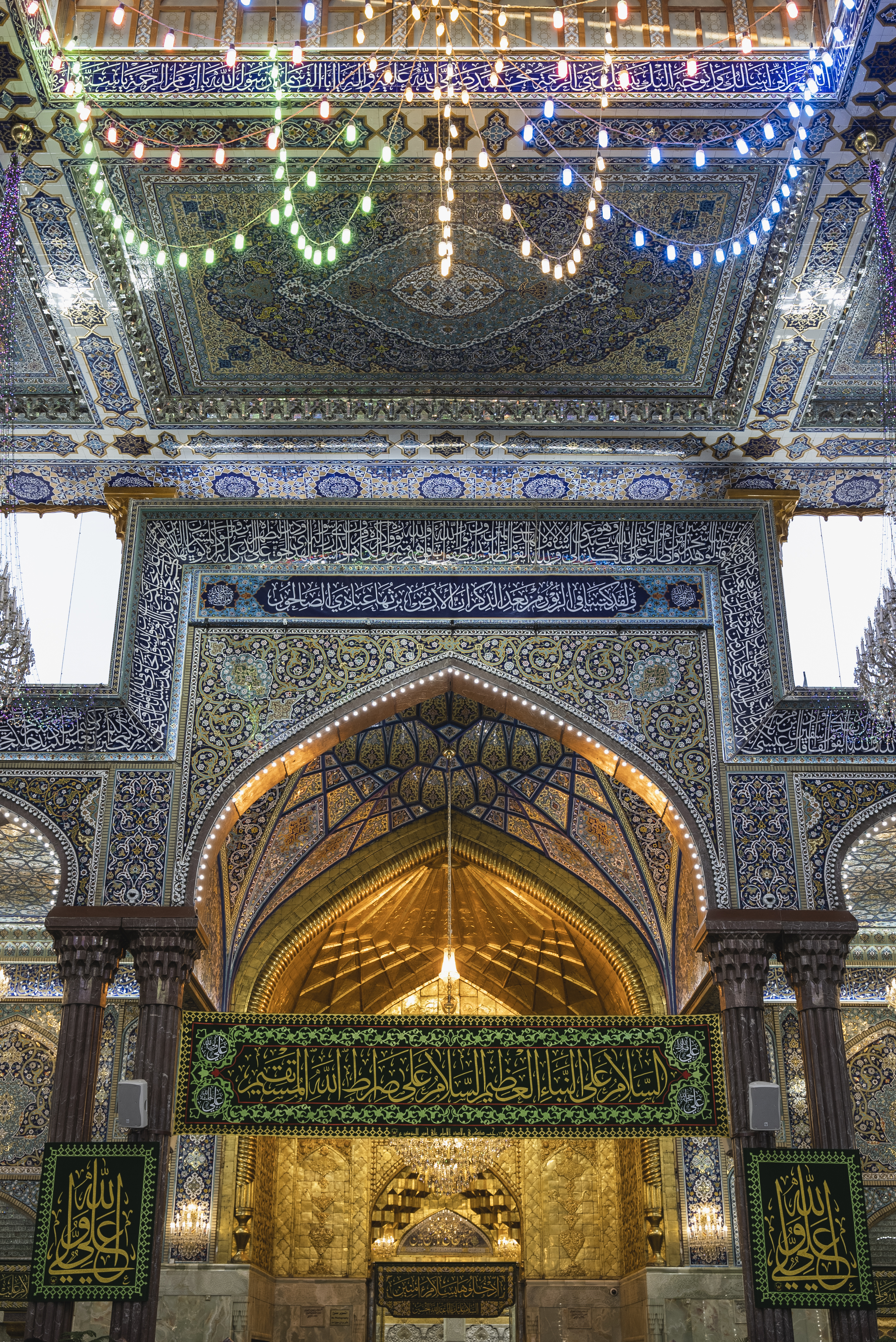 ذكرى ولادة الإمام علي عليه السلام