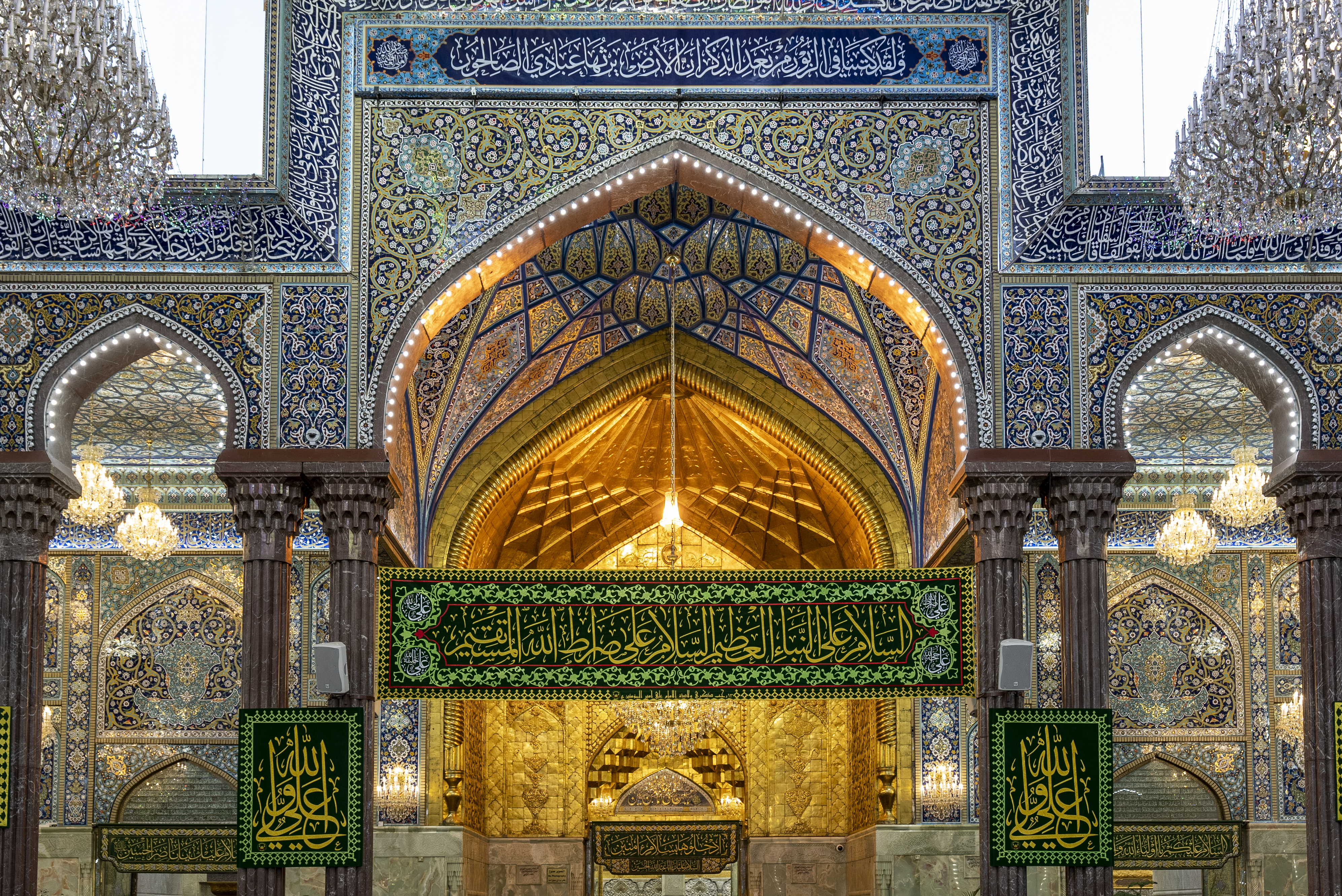 ذكرى ولادة الإمام علي عليه السلام