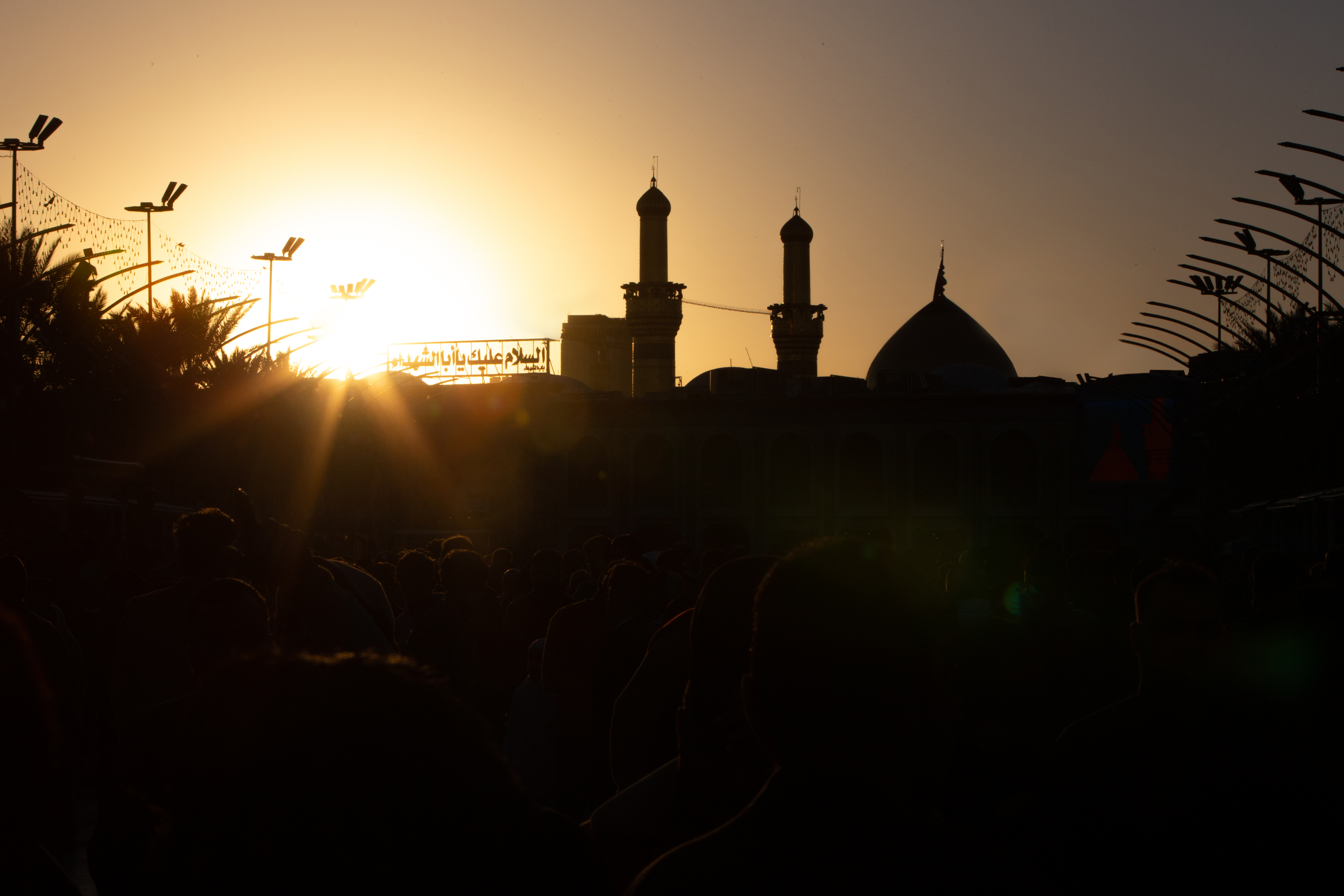قبة سيد الشهداء عليه السلام