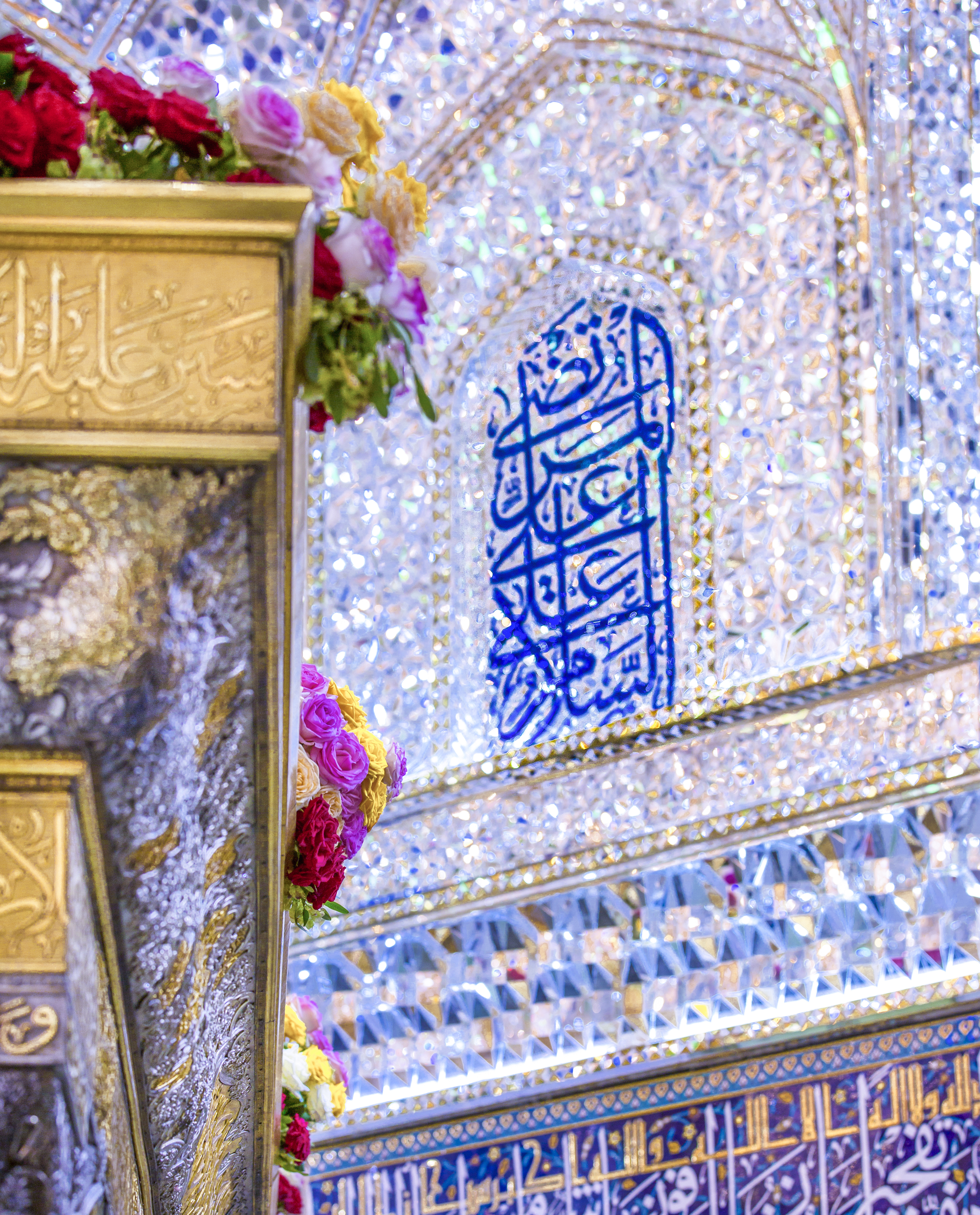 ضريح الإمام الحسين عليه السلام